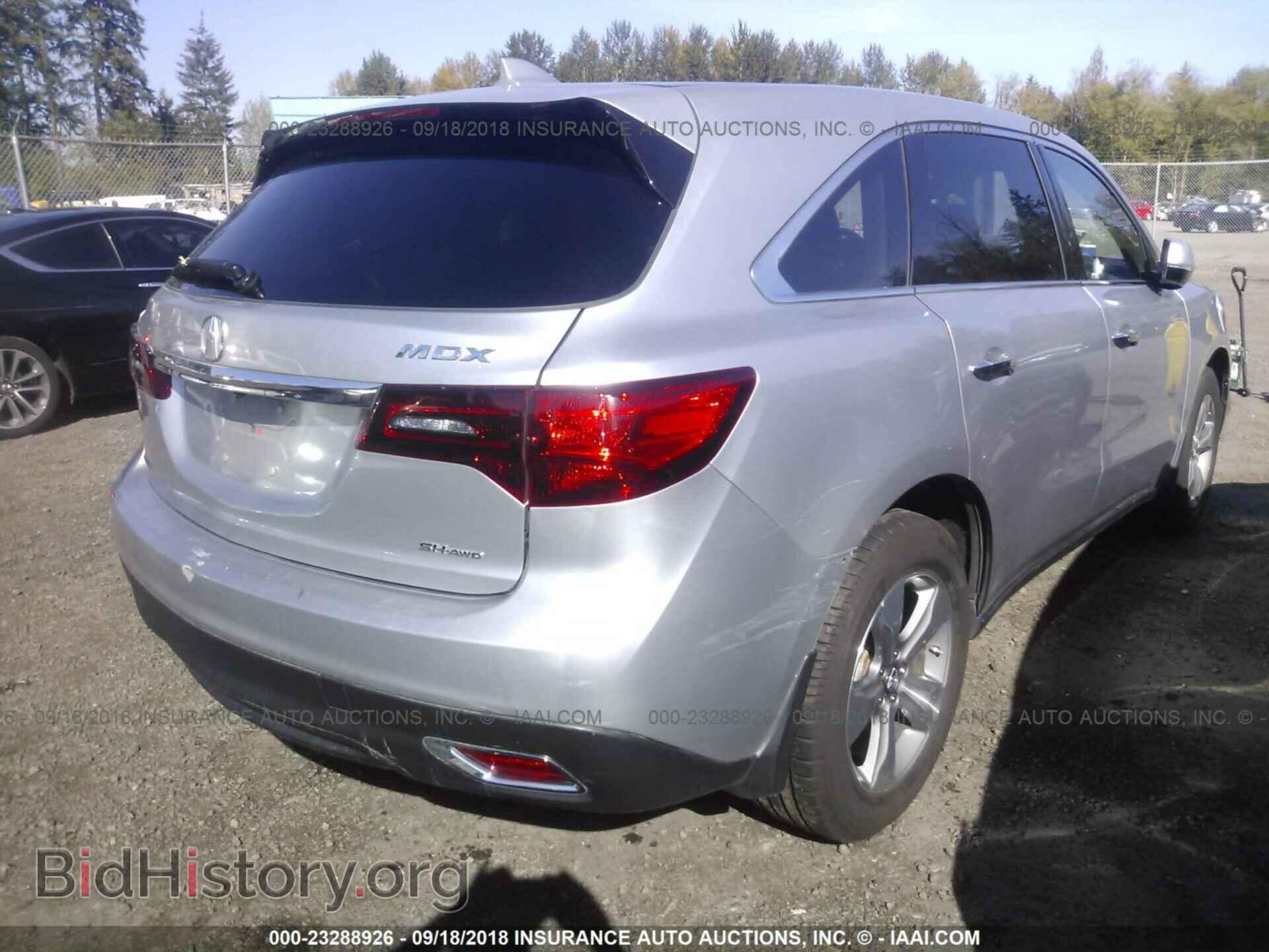 2014 Acura Mdx - VIN: 5FRYD4H26EB024184 - Фото 4