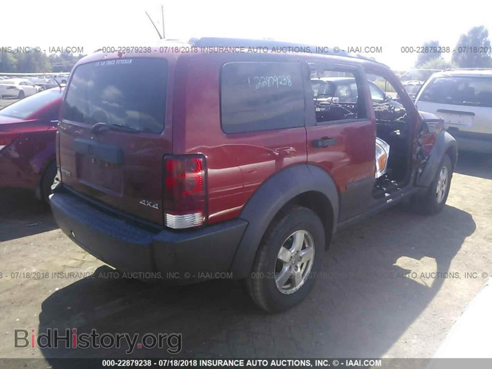 2007 DODGE NITRO - VIN: 1D8GU28K57W584439 - Фото 4