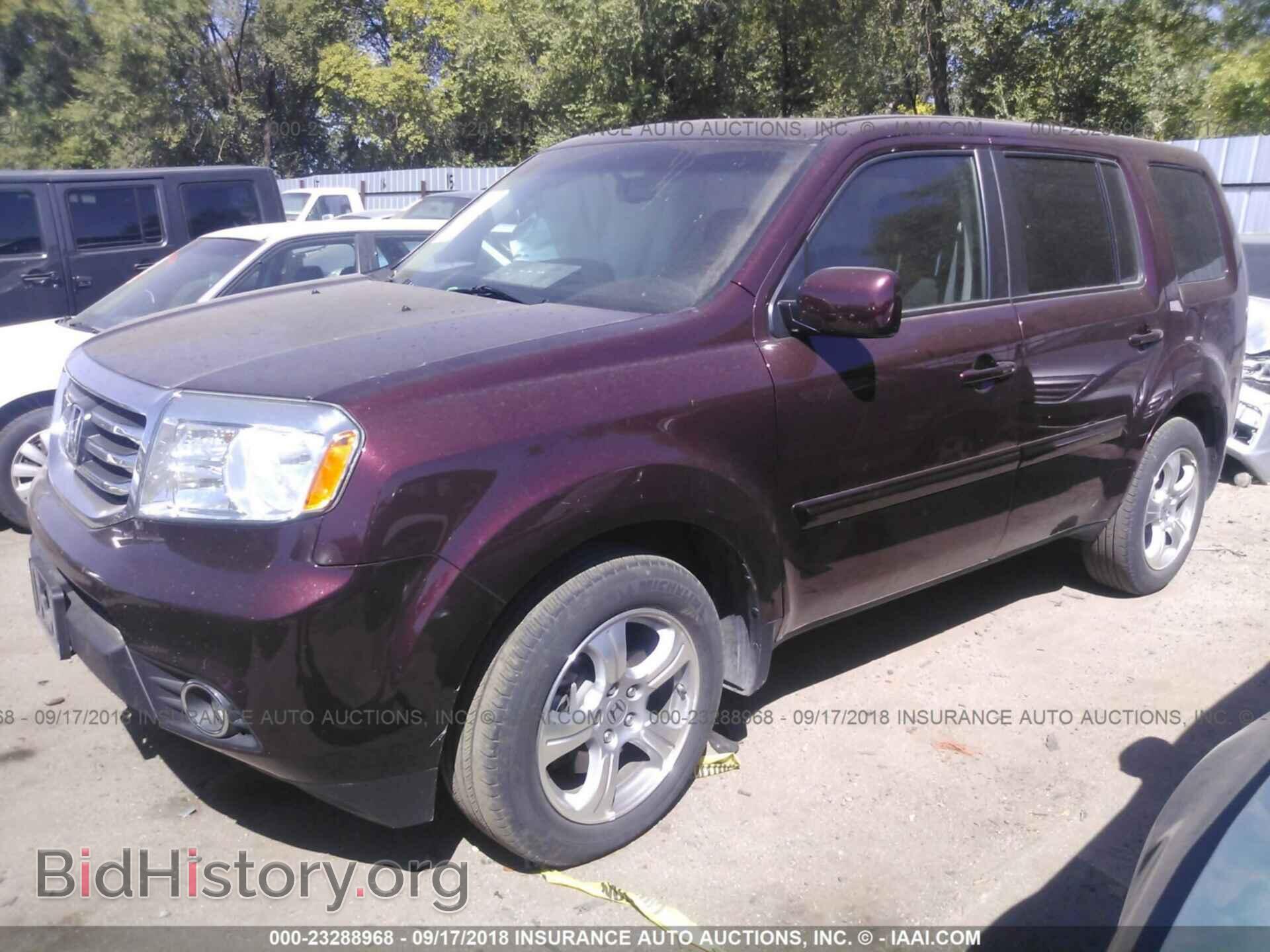 2015 Honda Pilot - VIN: 5FNYF4H5XFB043330 - Фото 2