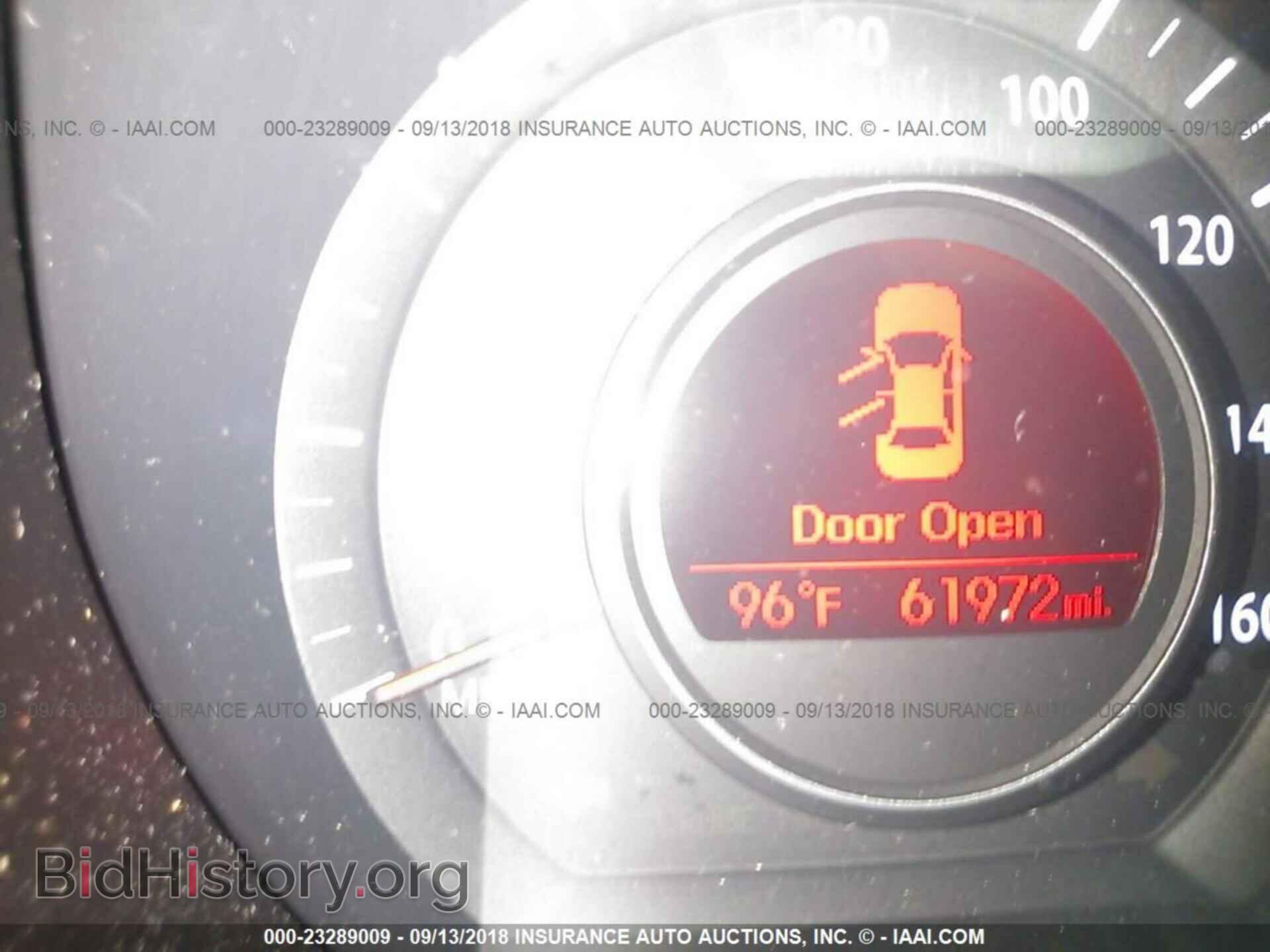 2013 Kia Optima - VIN: KNAGM4A71D5359921 - Фото 7