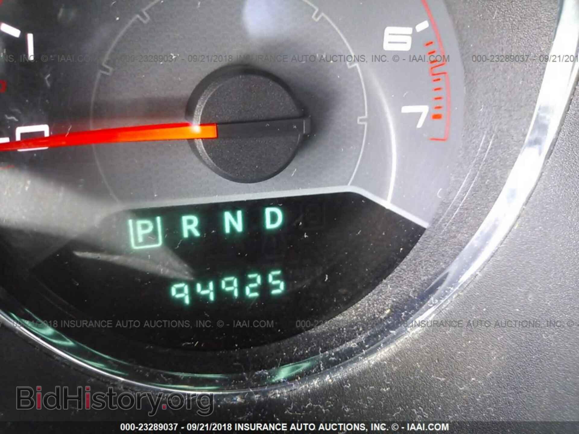 2013 Dodge Avenger - VIN: 1C3CDZAB2DN534491 - Photo 7