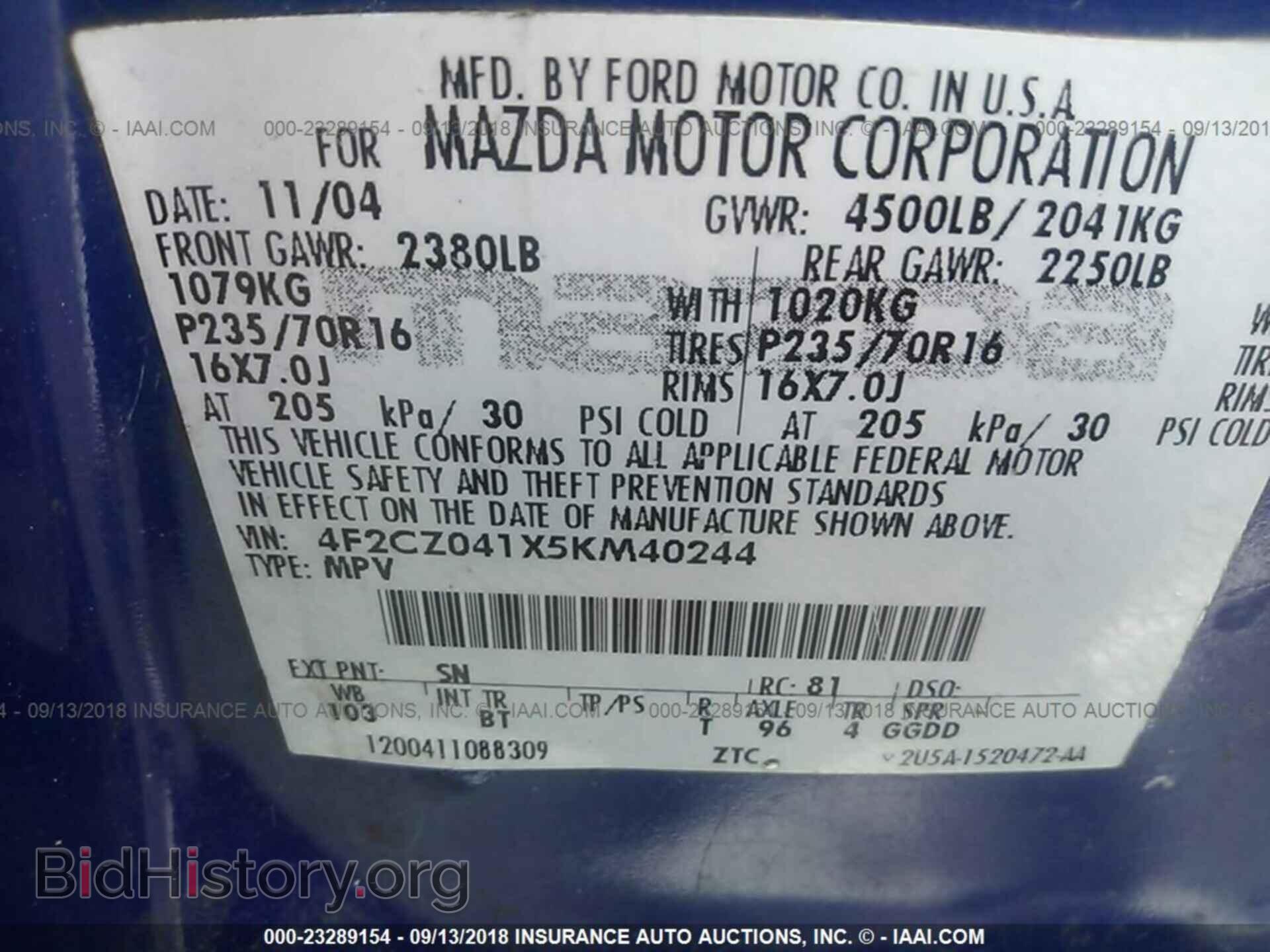 2005 MAZDA TRIBUTE - VIN: 4F2CZ041X5KM40244 - Фото 9