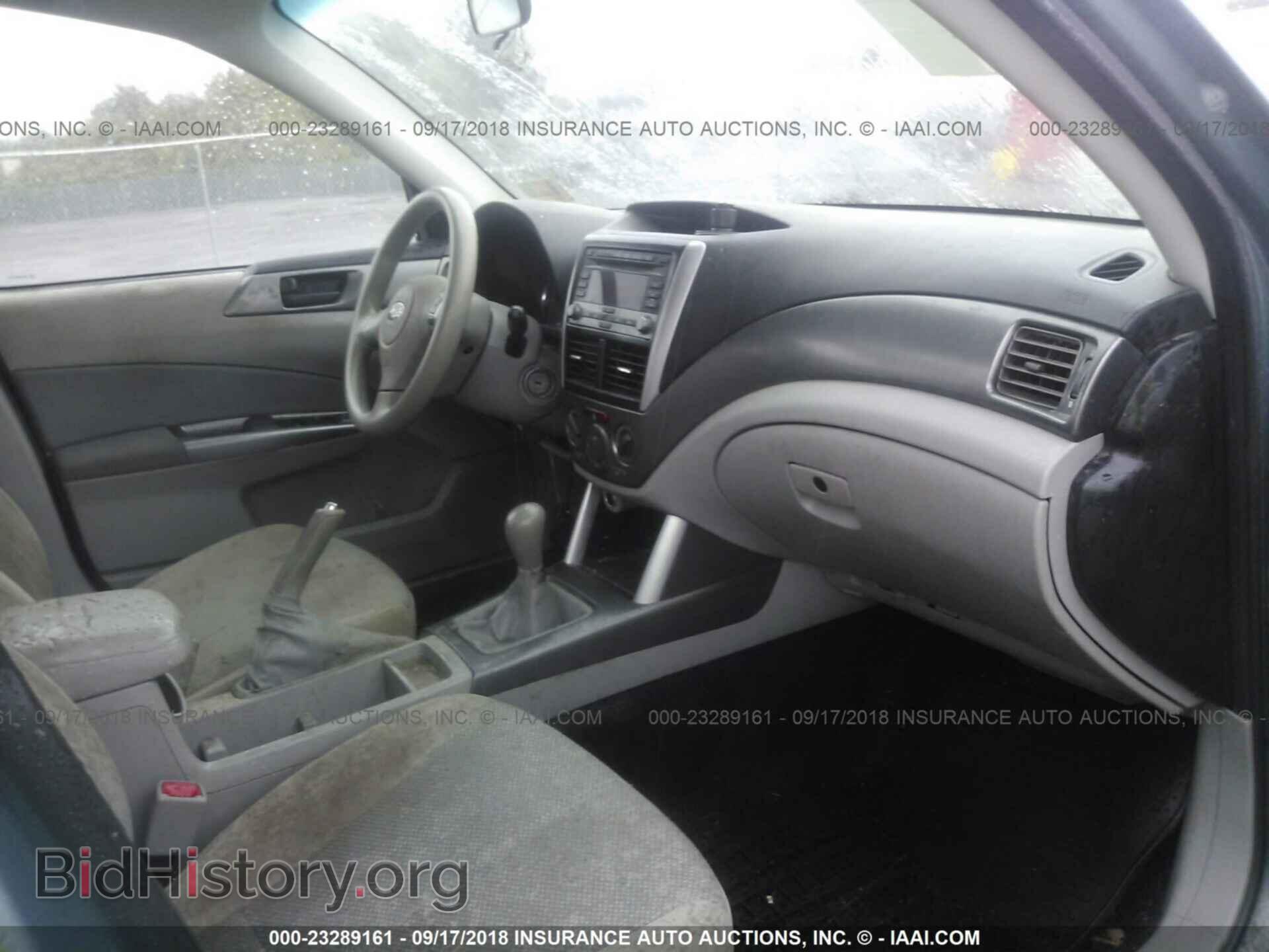 2011 SUBARU FORESTER - VIN: JF2SHABC9BG742715 - Фото 5