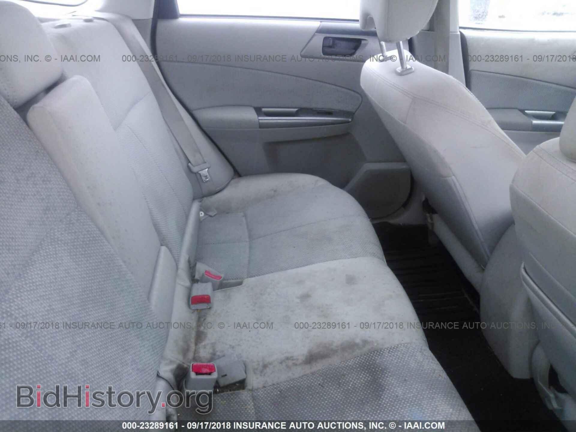 2011 SUBARU FORESTER - VIN: JF2SHABC9BG742715 - Фото 8
