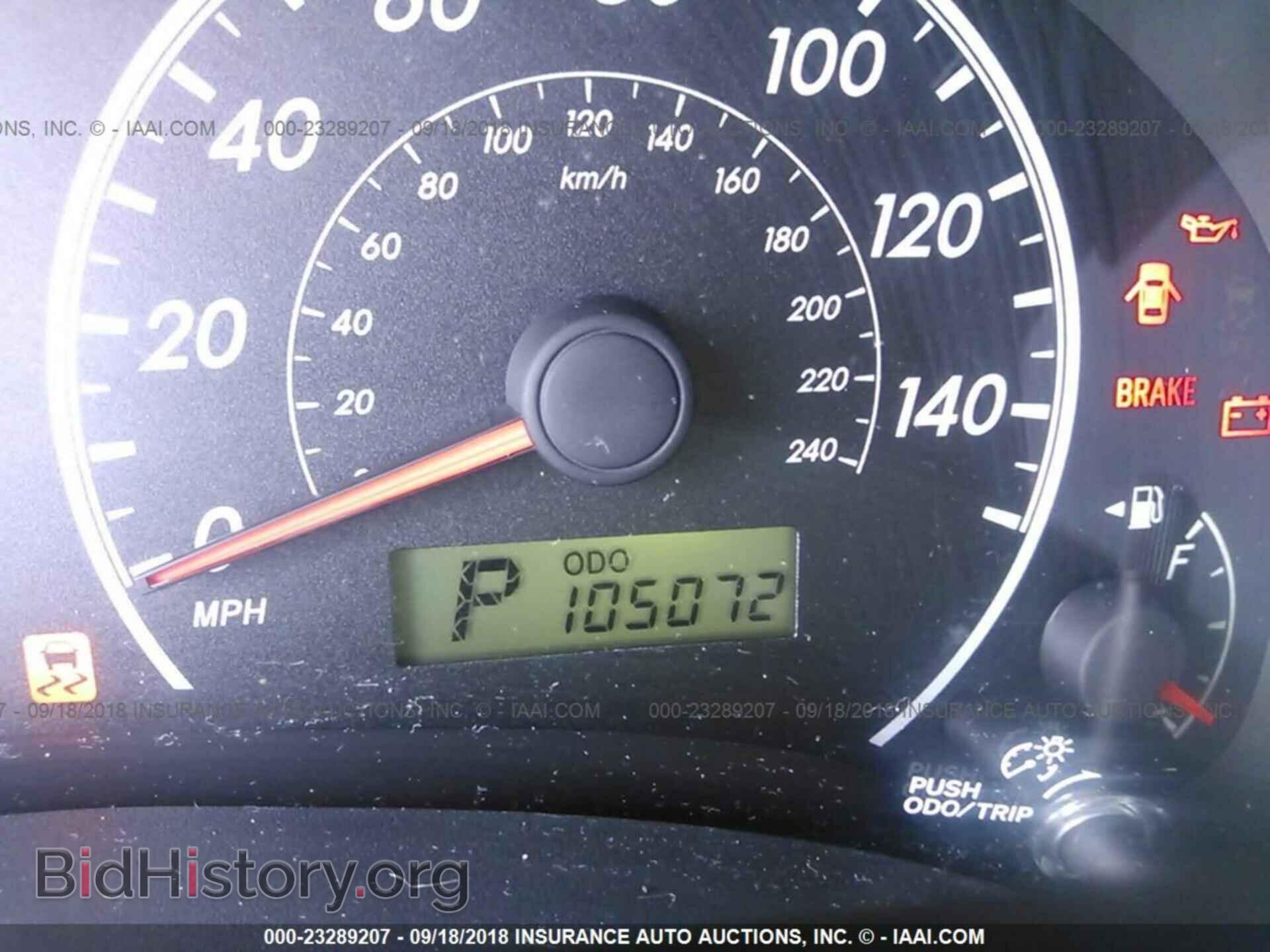 2013 Toyota Corolla - VIN: 5YFBU4EE7DP161482 - Фото 7