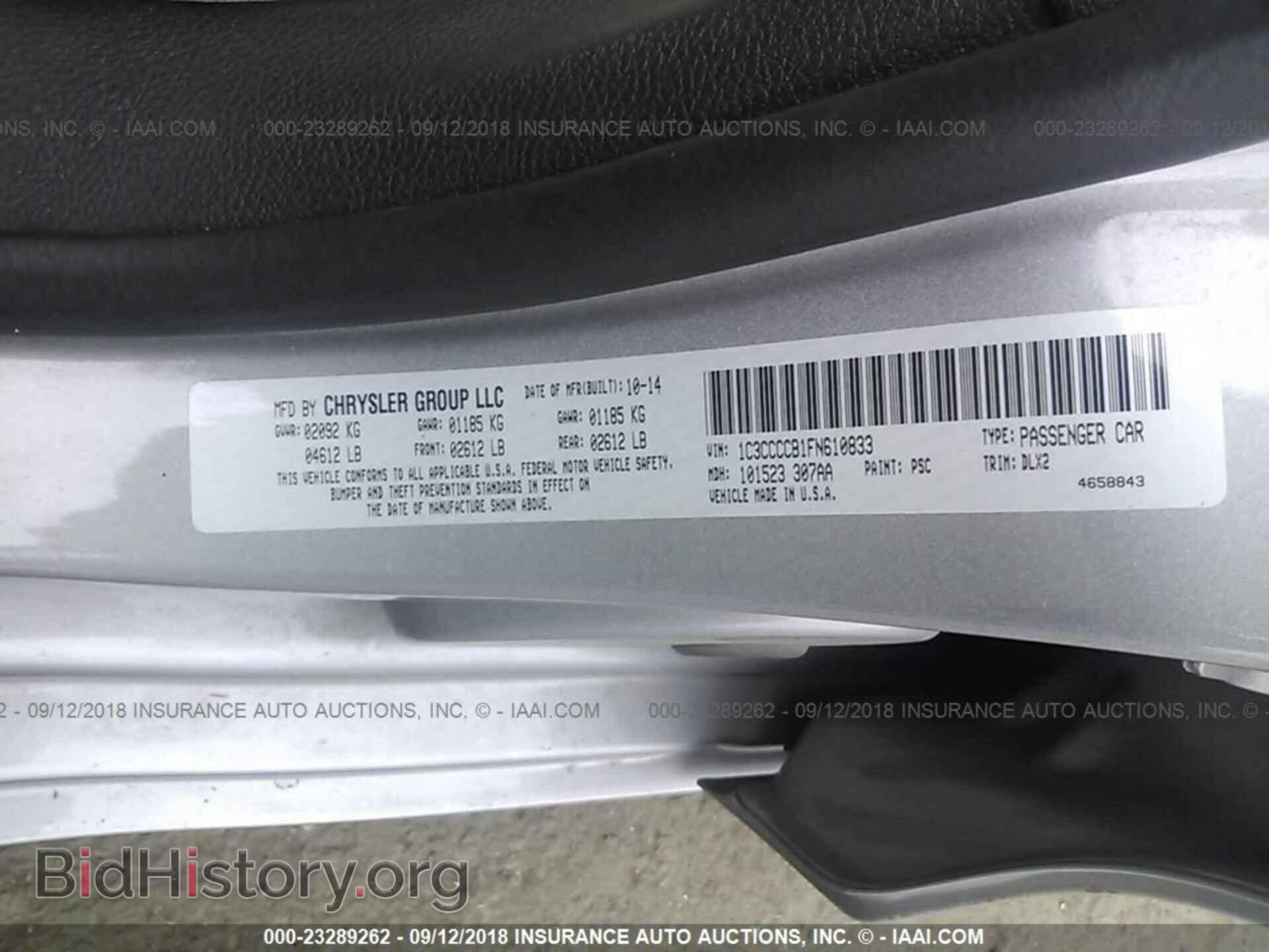2015 Chrysler 200 - VIN: 1C3CCCCB1FN610833 - Photo 9