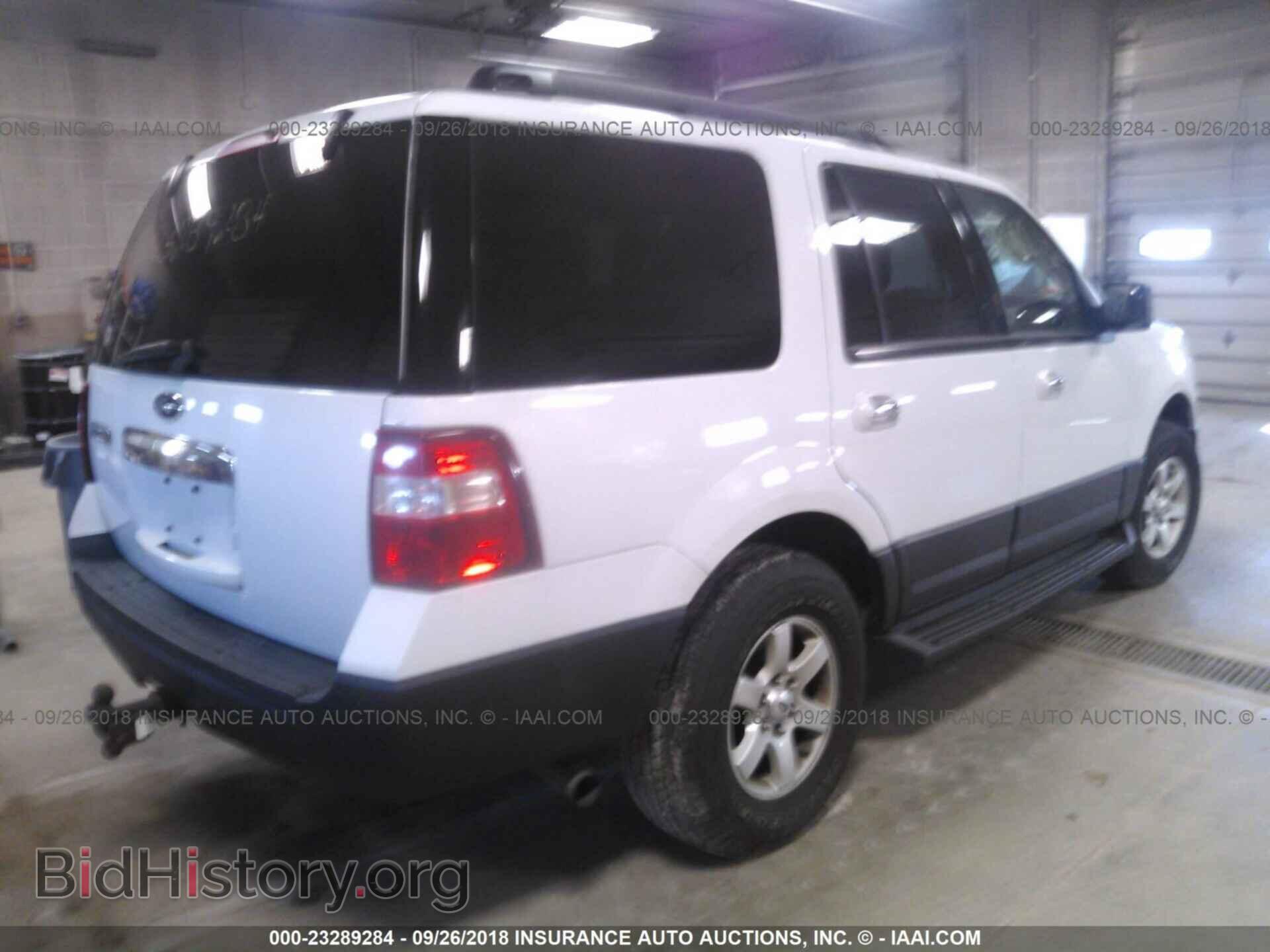 2012 Ford Expedition - VIN: 1FMJU1G51CEF01045 - Фото 4