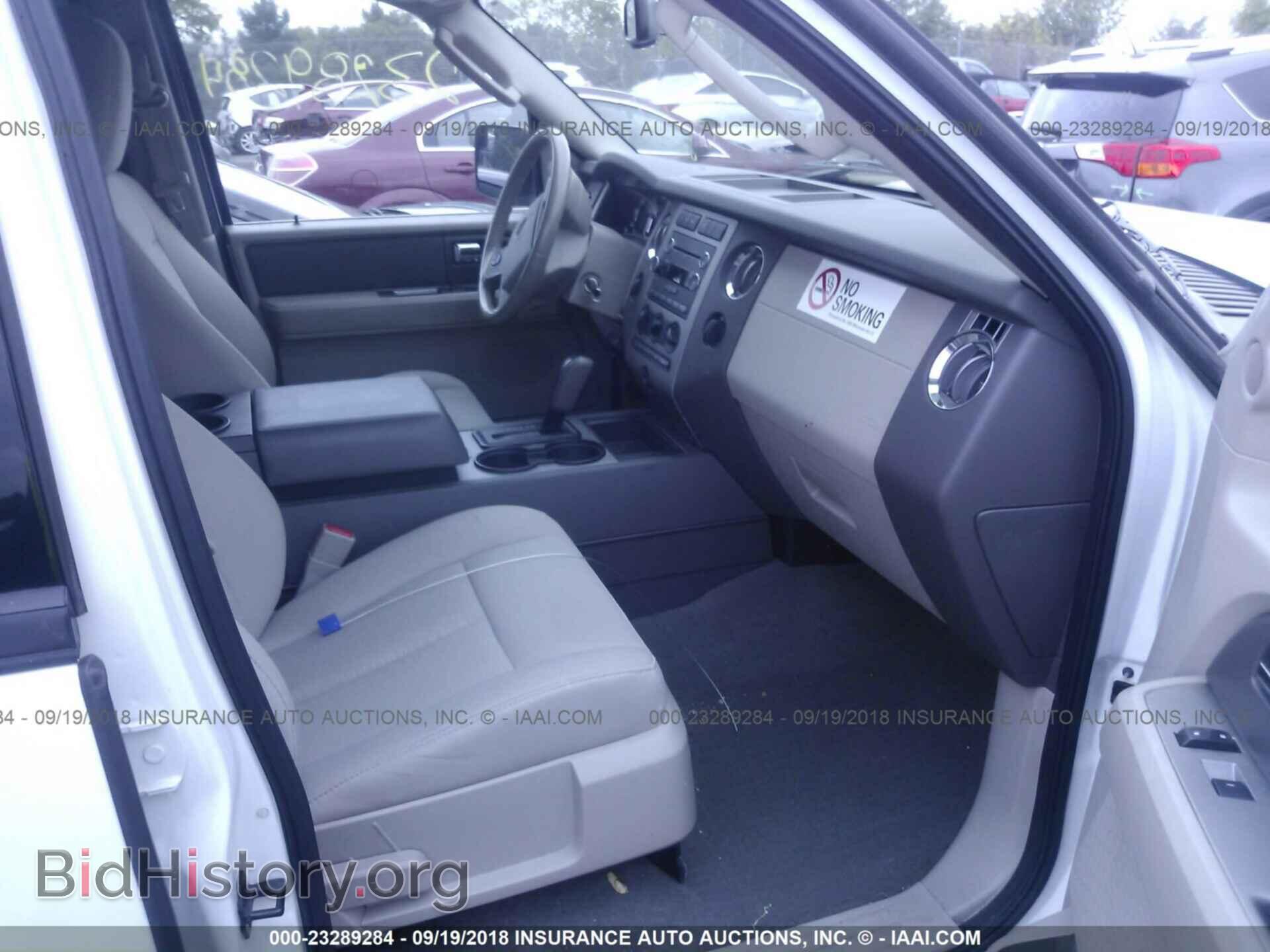 2012 Ford Expedition - VIN: 1FMJU1G51CEF01045 - Фото 5