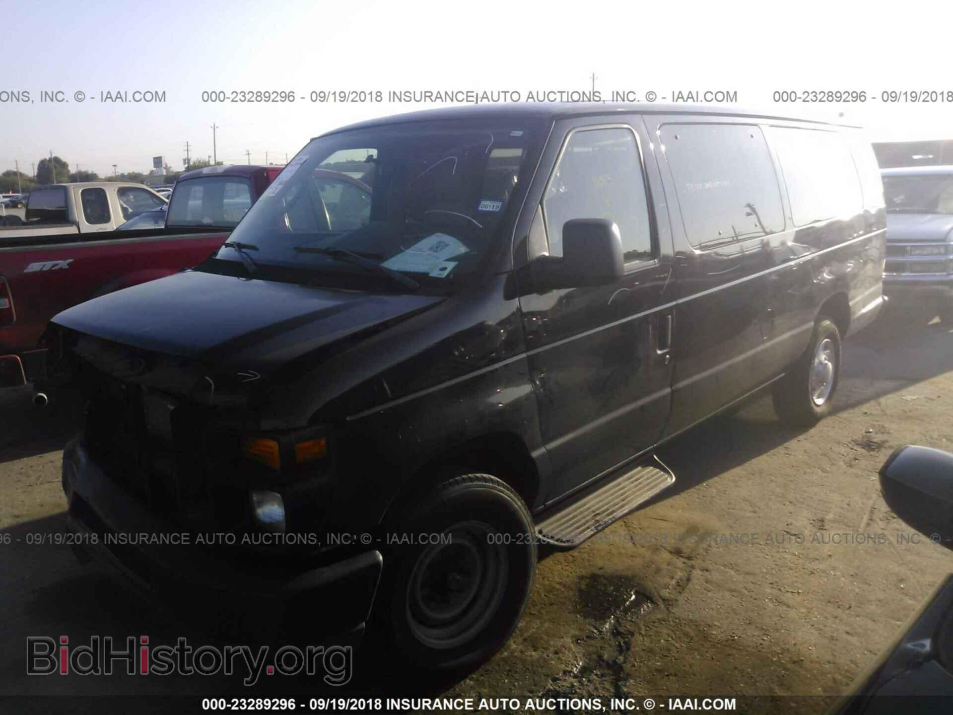 2013 Ford Econoline - VIN: 1FBSS3BL1DDA67849 - Photo 2