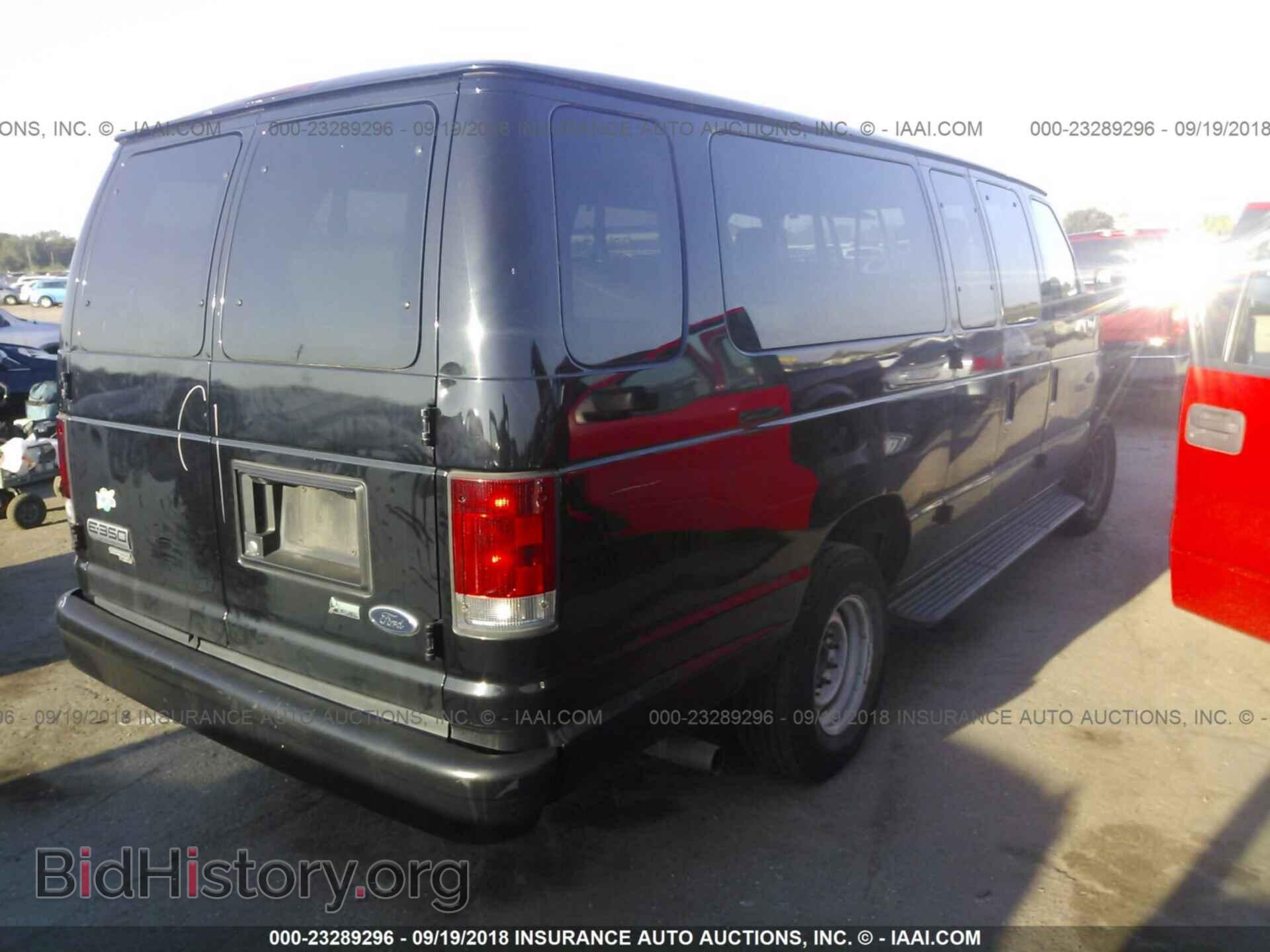 2013 Ford Econoline - VIN: 1FBSS3BL1DDA67849 - Photo 4