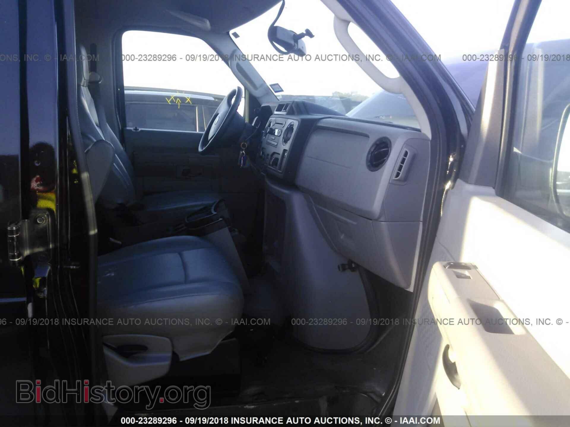 2013 Ford Econoline - VIN: 1FBSS3BL1DDA67849 - Photo 5