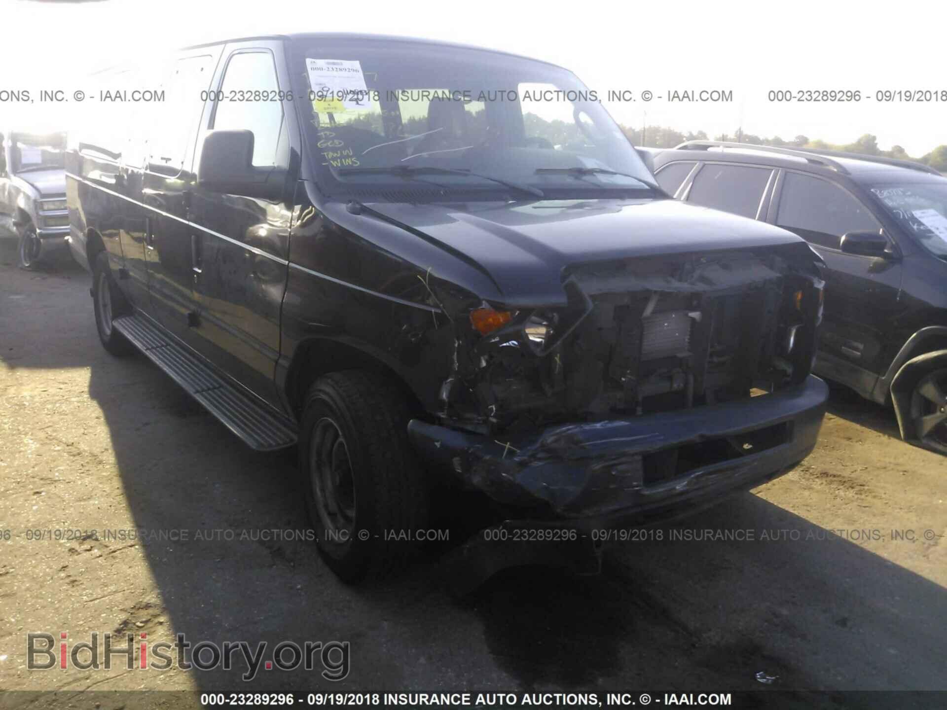 2013 Ford Econoline - VIN: 1FBSS3BL1DDA67849 - Photo 6