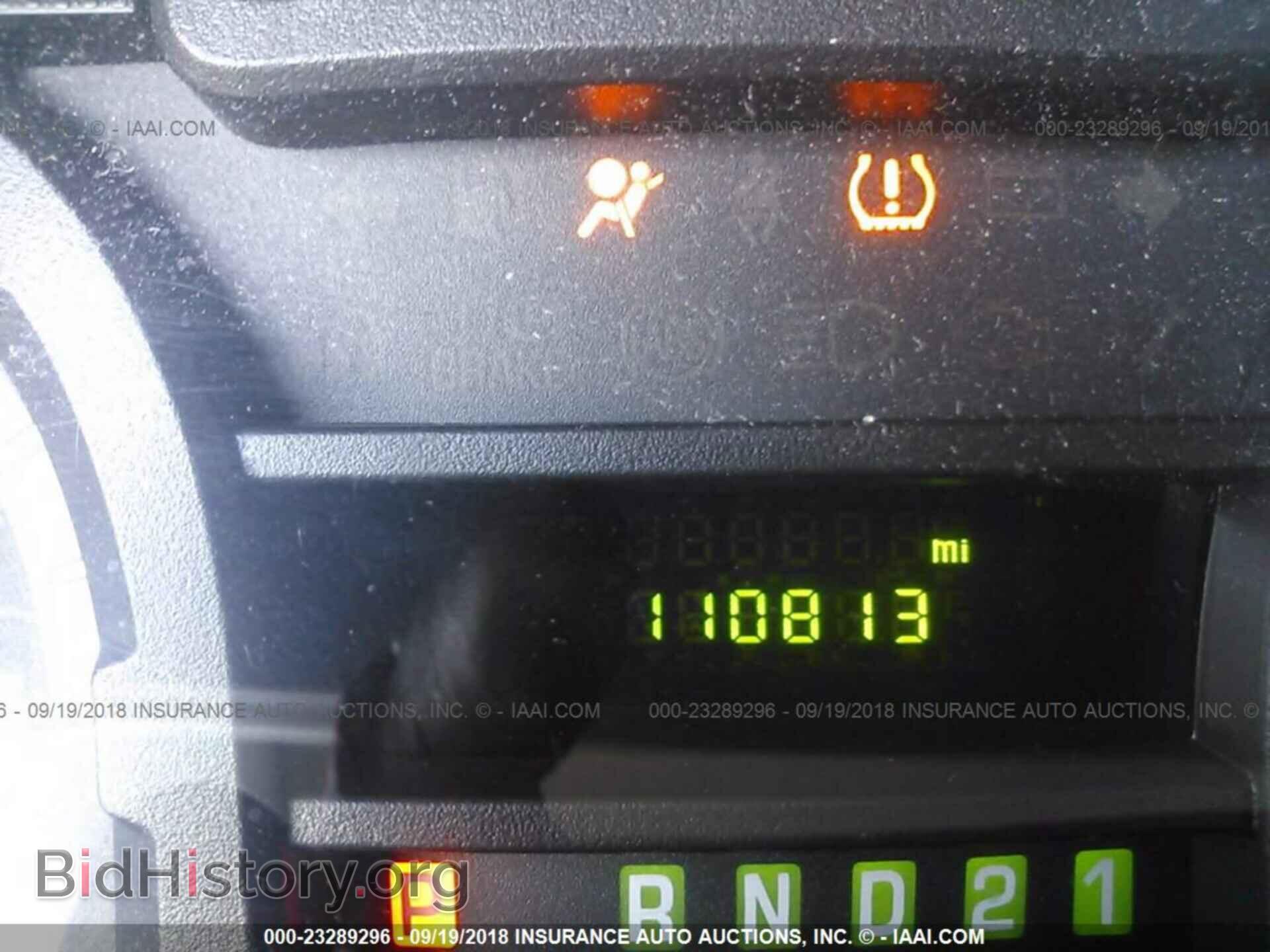 2013 Ford Econoline - VIN: 1FBSS3BL1DDA67849 - Photo 7