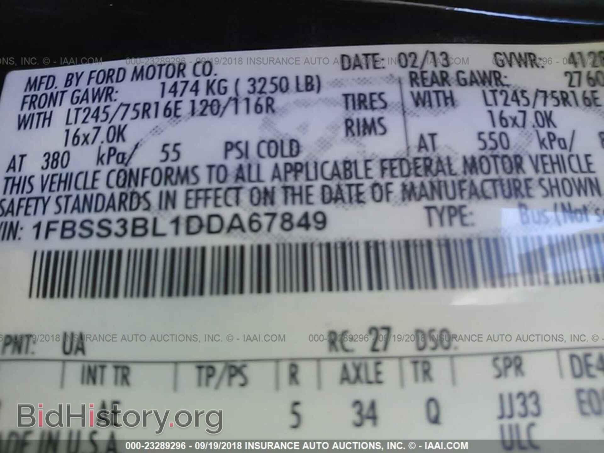 2013 Ford Econoline - VIN: 1FBSS3BL1DDA67849 - Photo 9