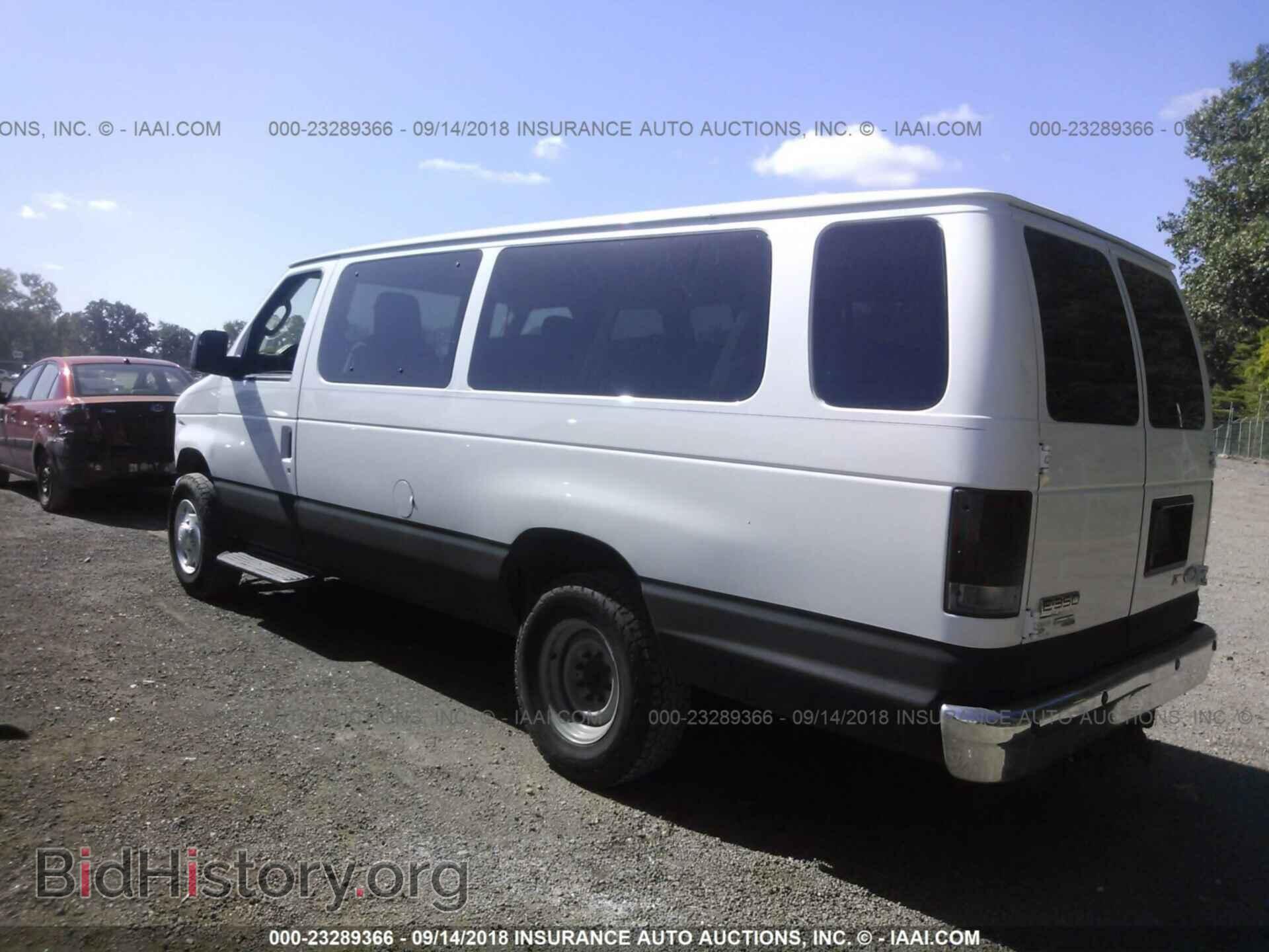 2011 Ford Econoline - VIN: 1FBSS3BLXBDB07424 - Фото 3