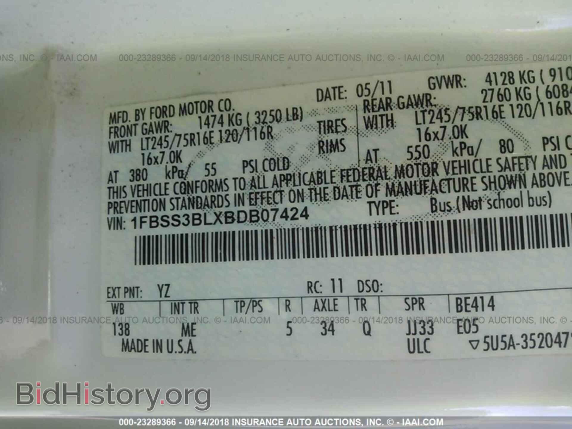 2011 Ford Econoline - VIN: 1FBSS3BLXBDB07424 - Фото 9