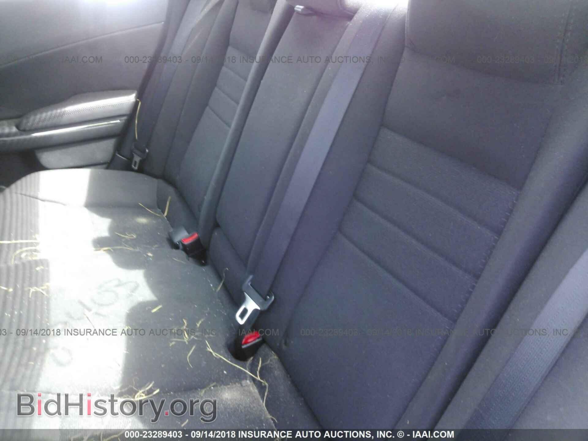 2013 Dodge Charger - VIN: 2C3CDXHG6DH546657 - Фото 8