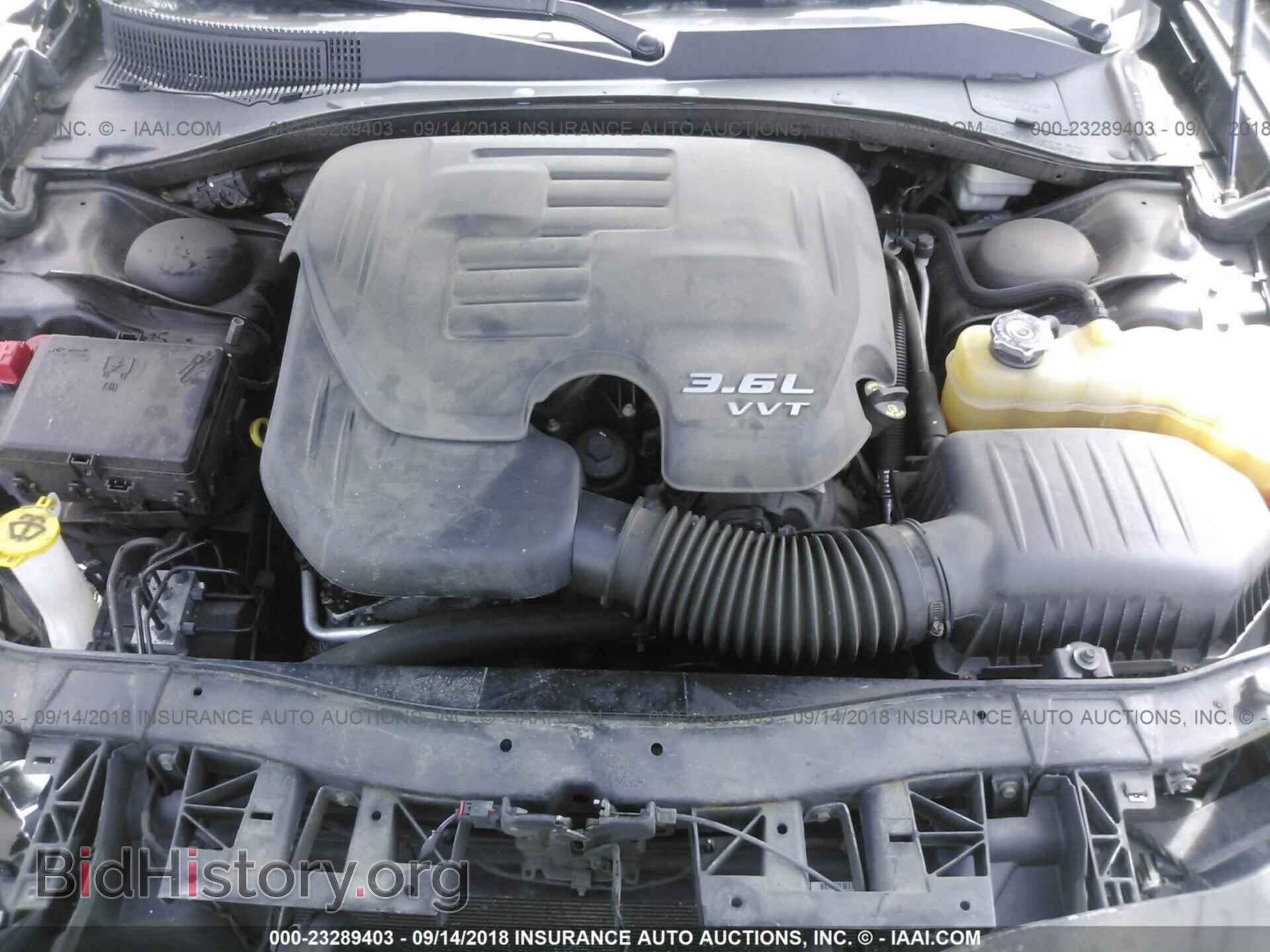2013 Dodge Charger - VIN: 2C3CDXHG6DH546657 - Фото 10