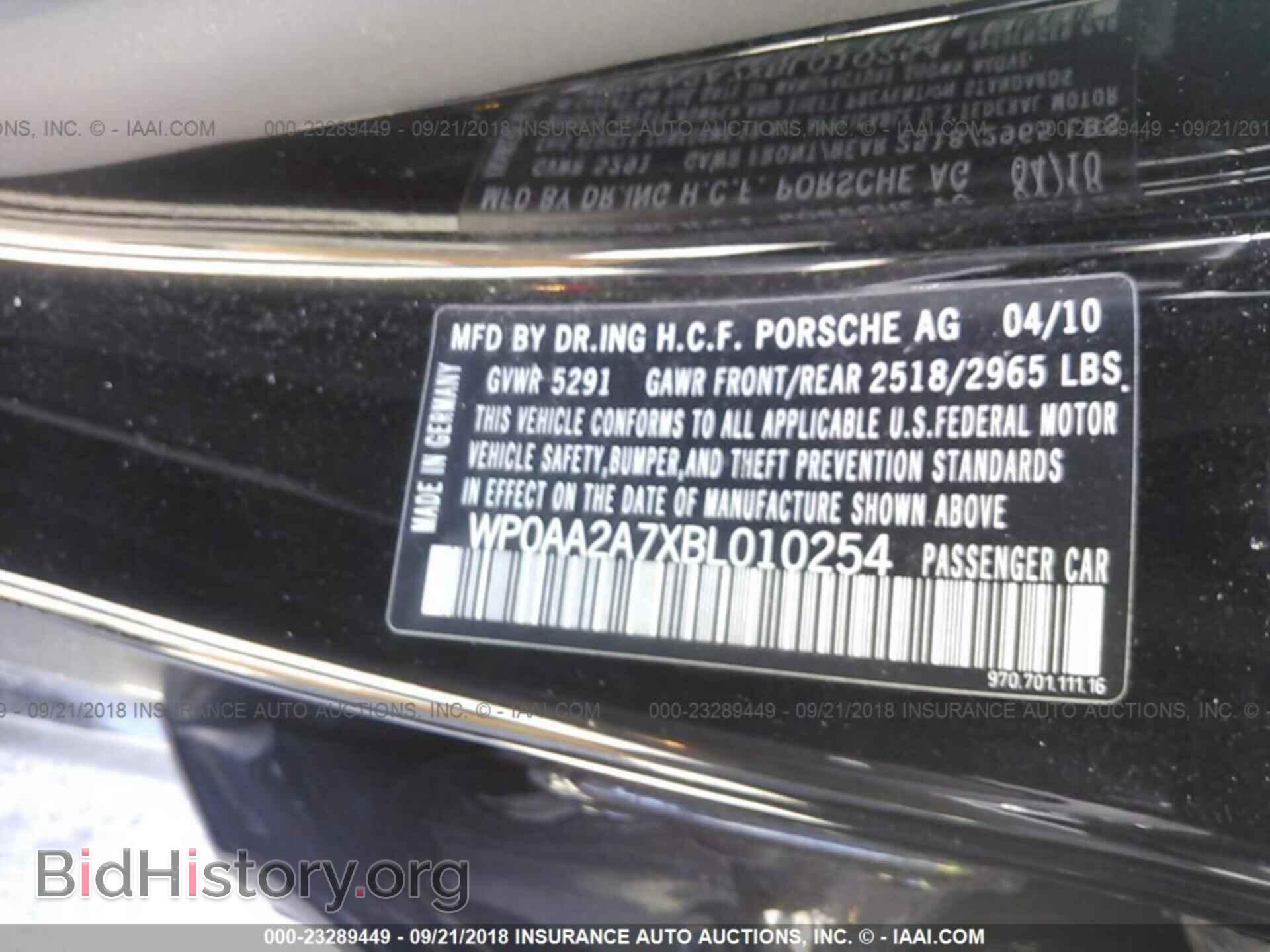 2011 PORSCHE PANAMERA - VIN: WP0AA2A7XBL010254 - Фото 9