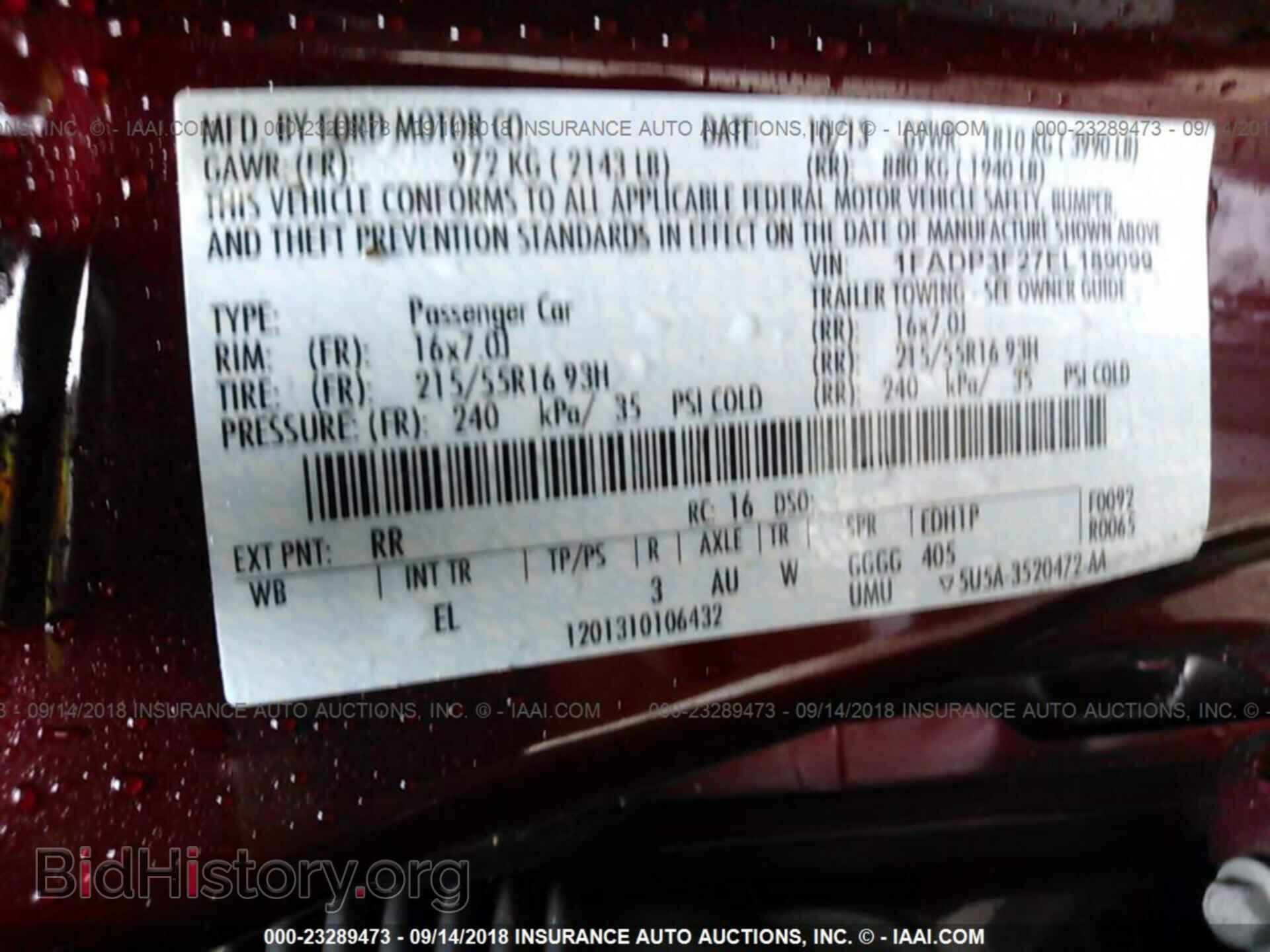 2014 Ford Focus - VIN: 1FADP3F27EL189099 - Фото 9