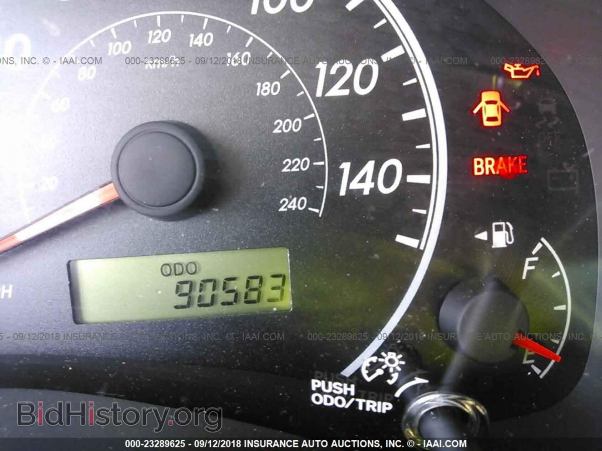 2012 Toyota Corolla - VIN: 5YFBU4EE3CP026806 - Фото 7