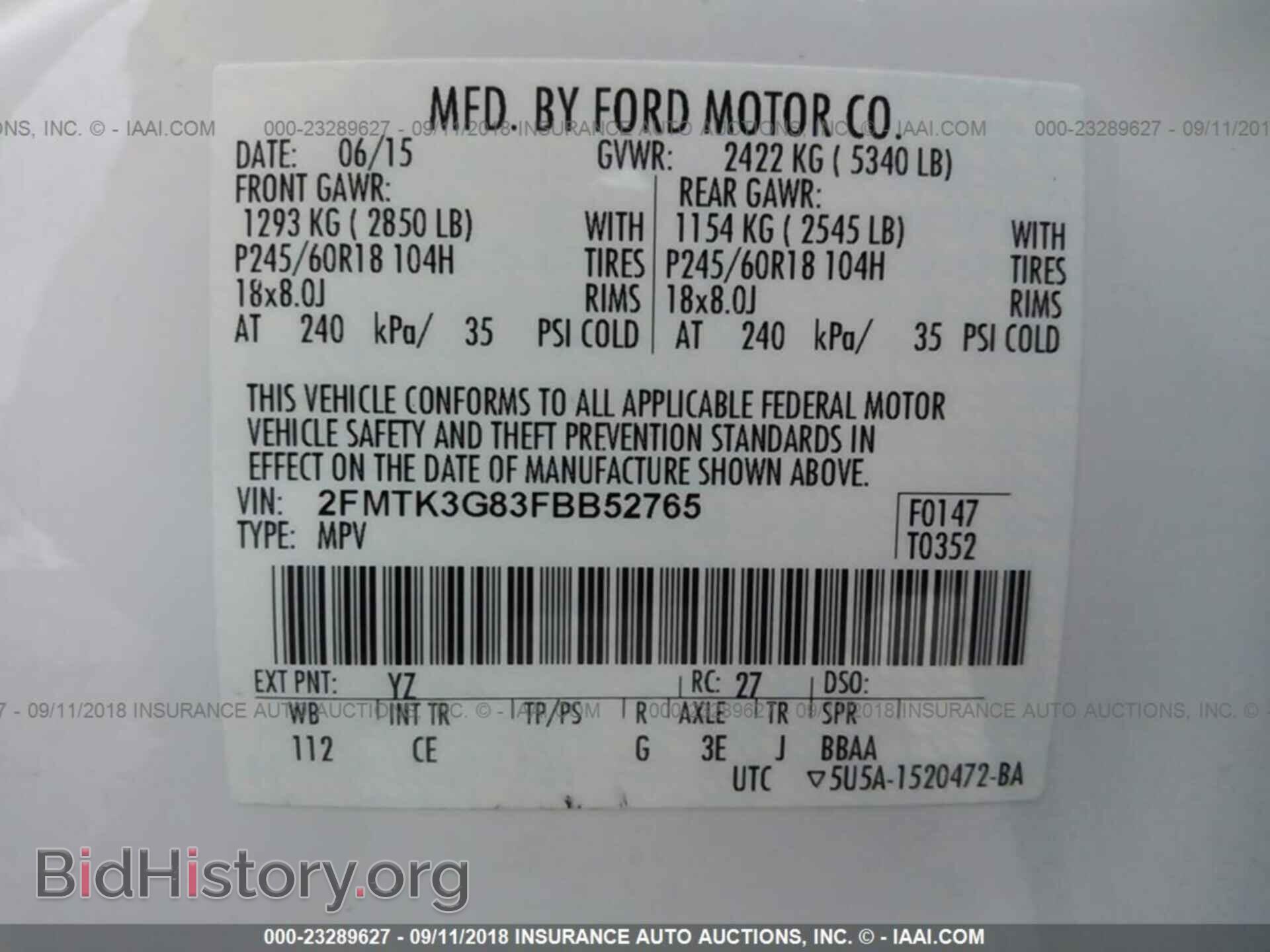 2015 Ford Edge - VIN: 2FMTK3G83FBB52765 - Photo 9