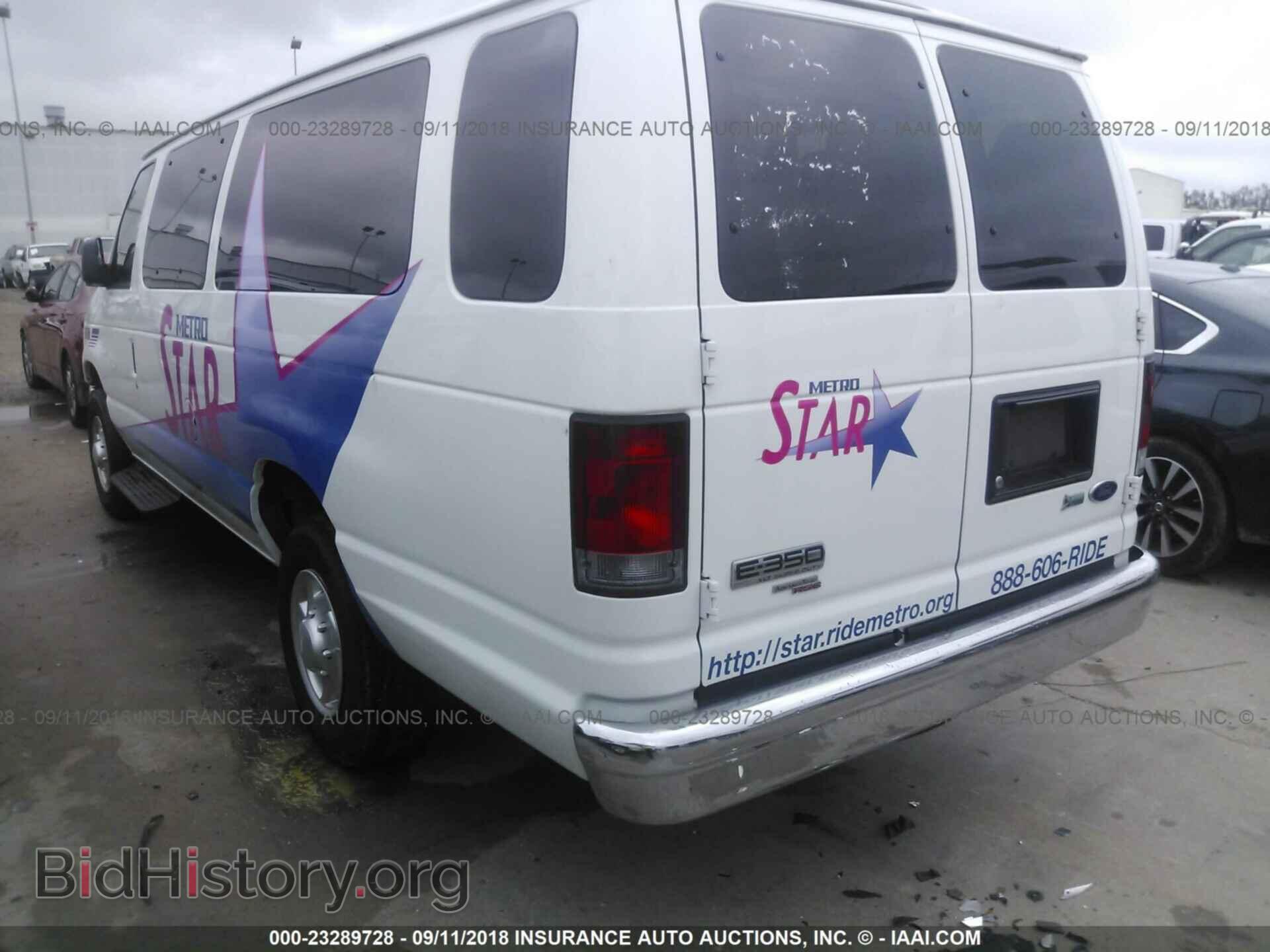 2012 Ford Econoline - VIN: 1FBSS3BL3CDA03102 - Photo 3