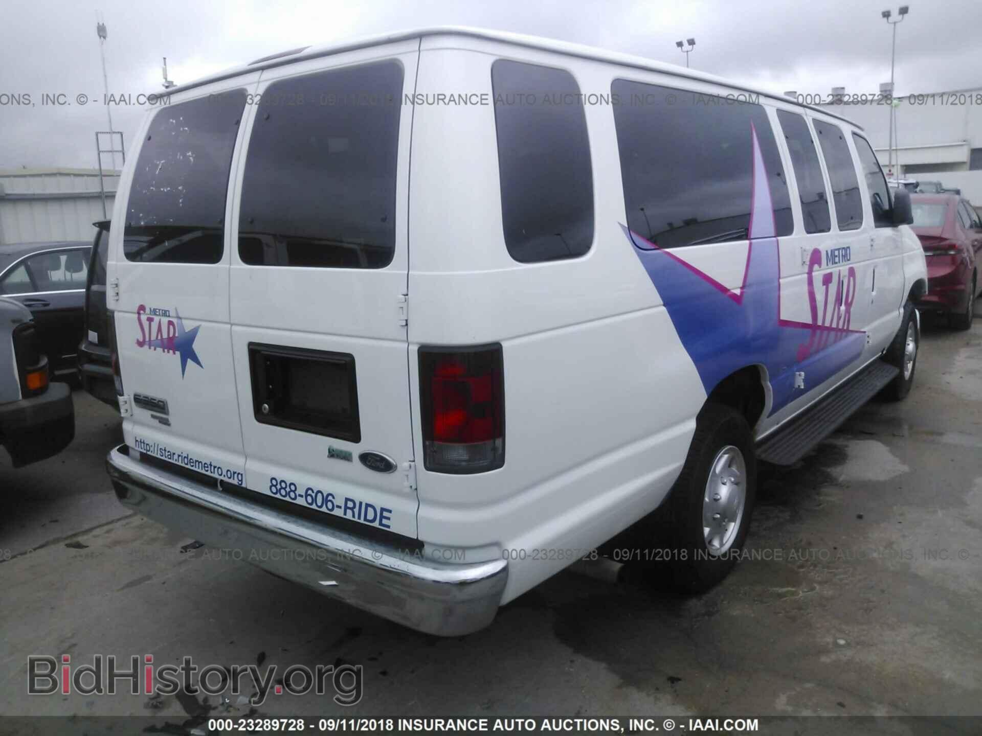2012 Ford Econoline - VIN: 1FBSS3BL3CDA03102 - Photo 4