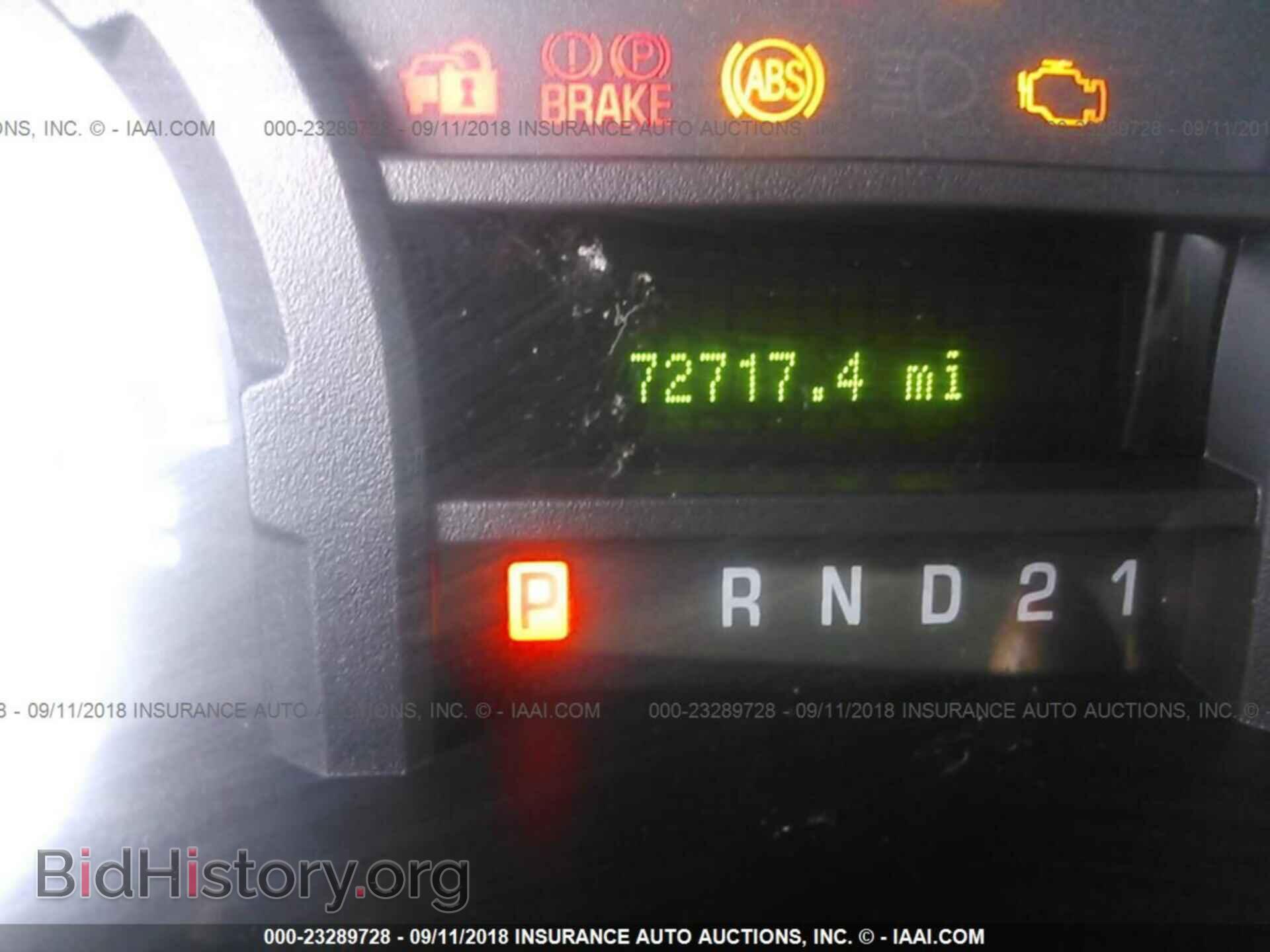 2012 Ford Econoline - VIN: 1FBSS3BL3CDA03102 - Photo 7