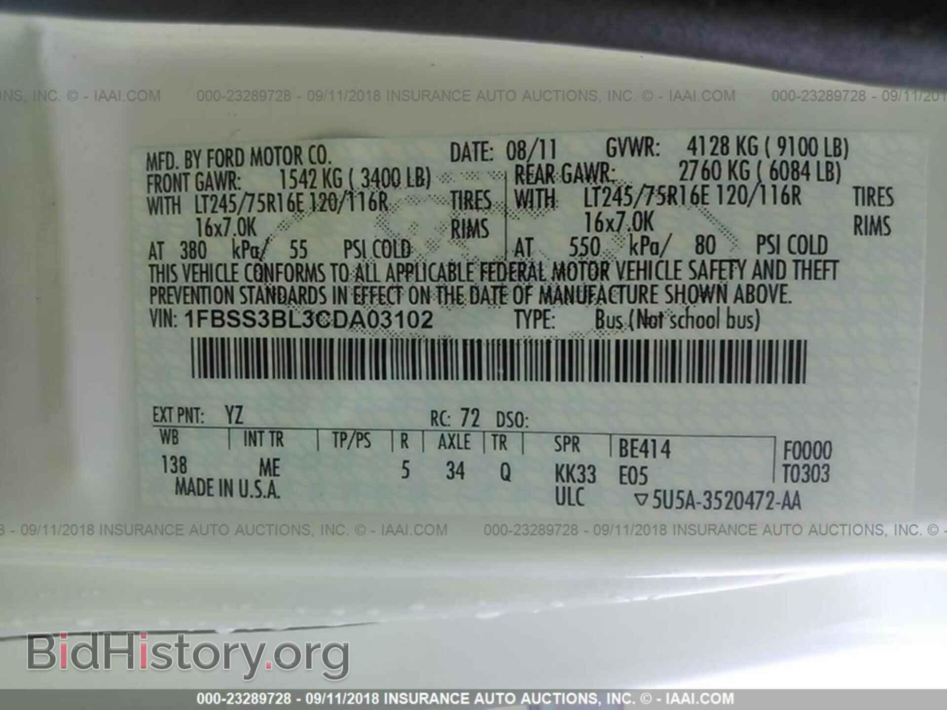 2012 Ford Econoline - VIN: 1FBSS3BL3CDA03102 - Photo 9