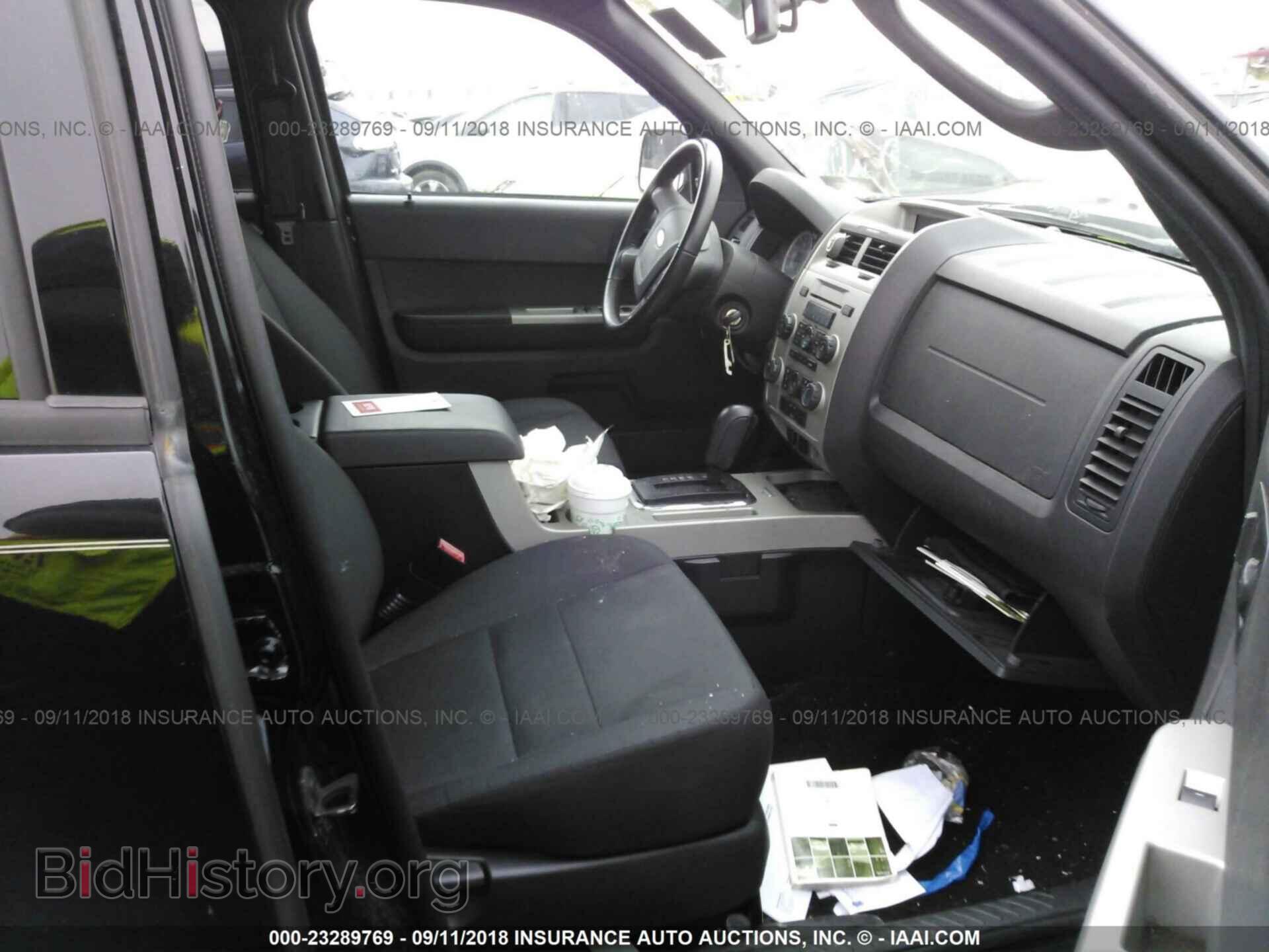 2012 Ford Escape - VIN: 1FMCU9DG4CKA47100 - Photo 5