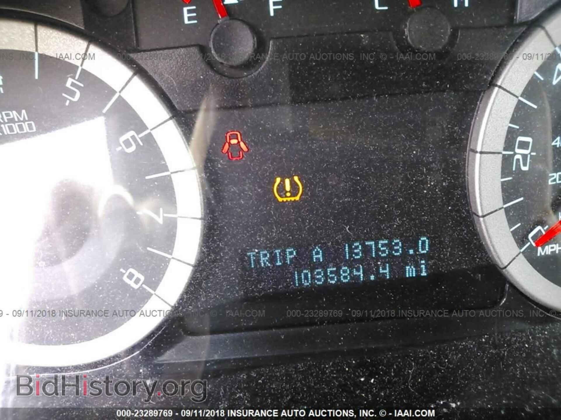 2012 Ford Escape - VIN: 1FMCU9DG4CKA47100 - Photo 7