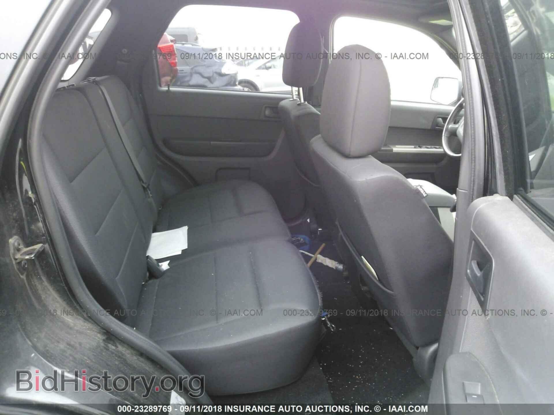 2012 Ford Escape - VIN: 1FMCU9DG4CKA47100 - Photo 8