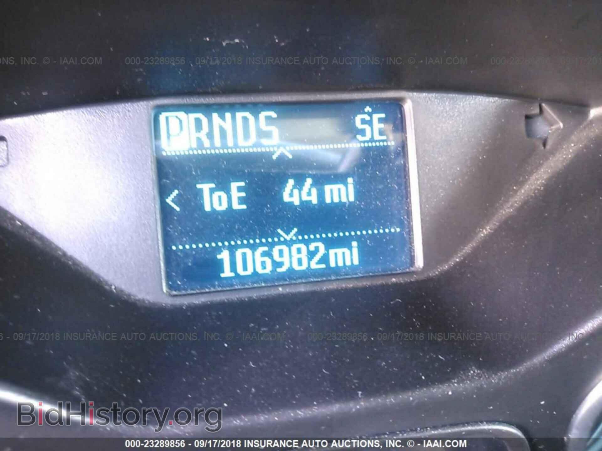 2012 Ford Focus - VIN: 1FAHP3K26CL183105 - Фото 7