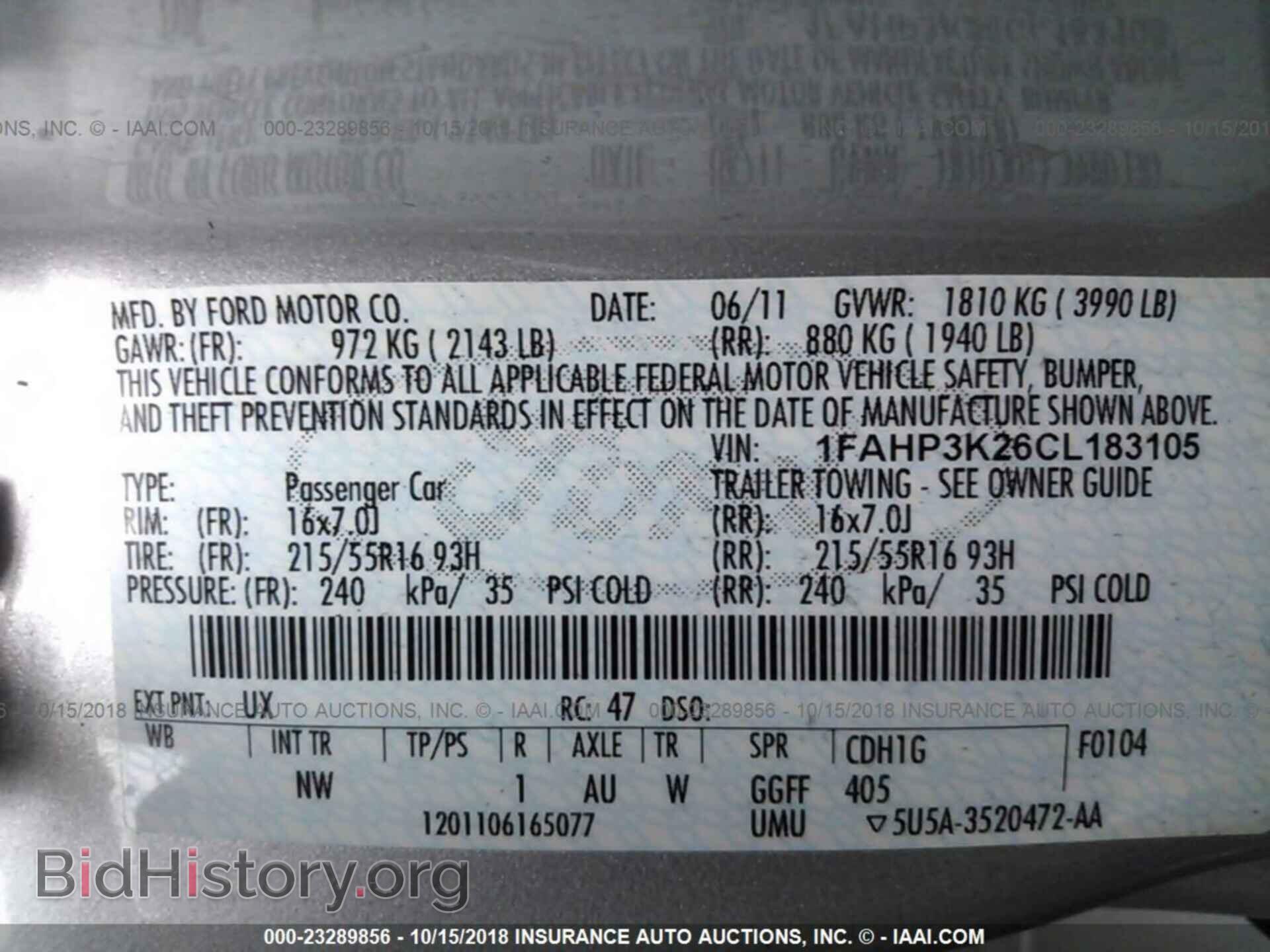2012 Ford Focus - VIN: 1FAHP3K26CL183105 - Фото 9