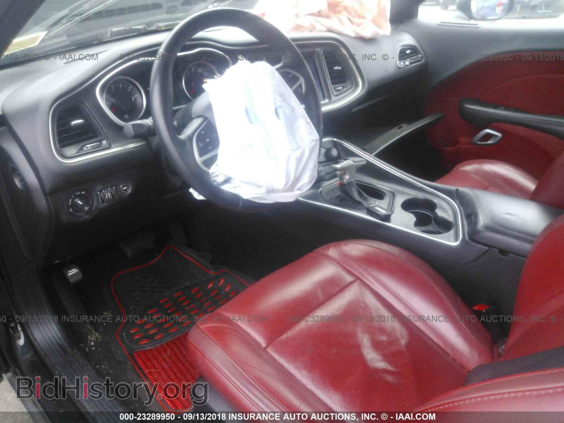 2017 Dodge Challenger - VIN: 2C3CDZAG6HH502072 - Photo 5