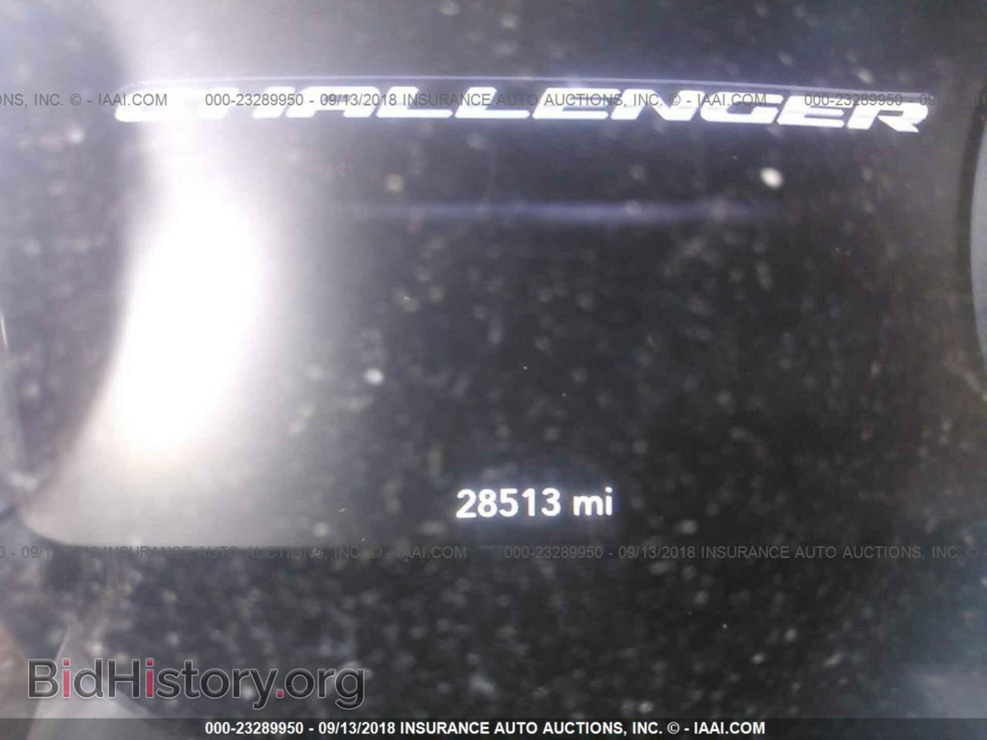 2017 Dodge Challenger - VIN: 2C3CDZAG6HH502072 - Photo 7