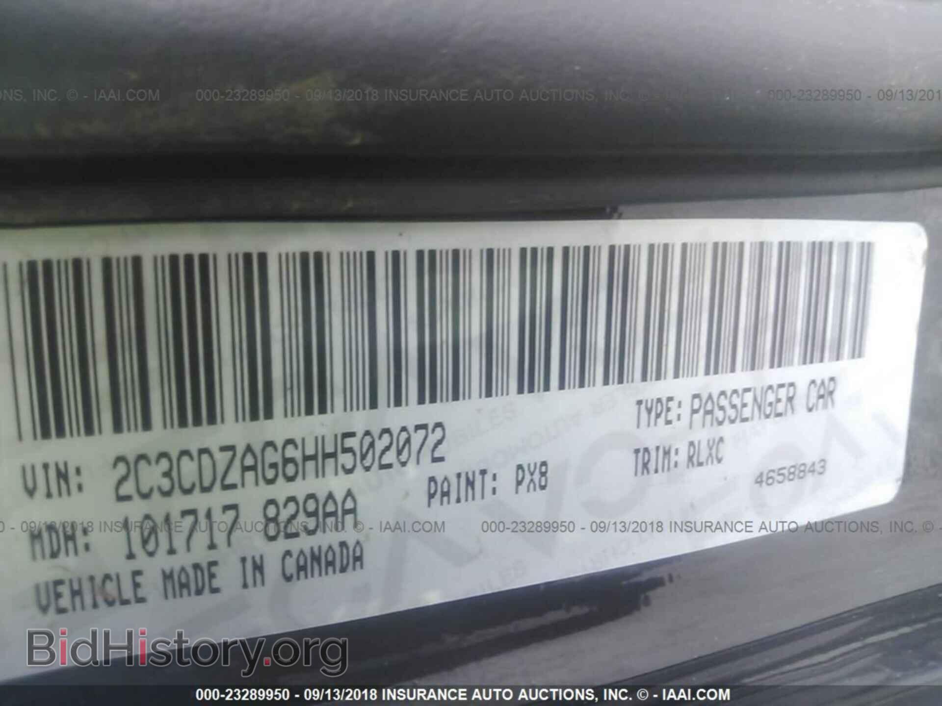 2017 Dodge Challenger - VIN: 2C3CDZAG6HH502072 - Photo 9