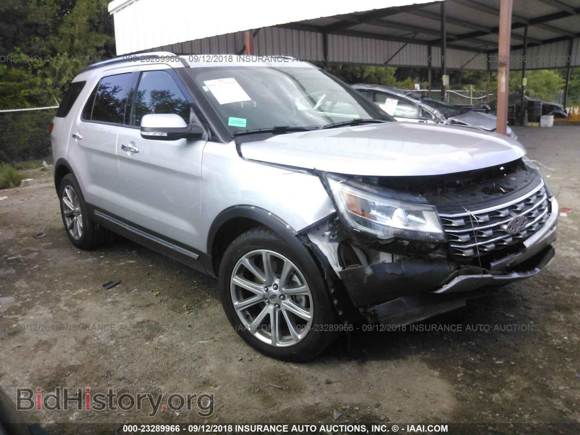 Фотография 1FM5K7F83HGC23234 - Ford Explorer 2017