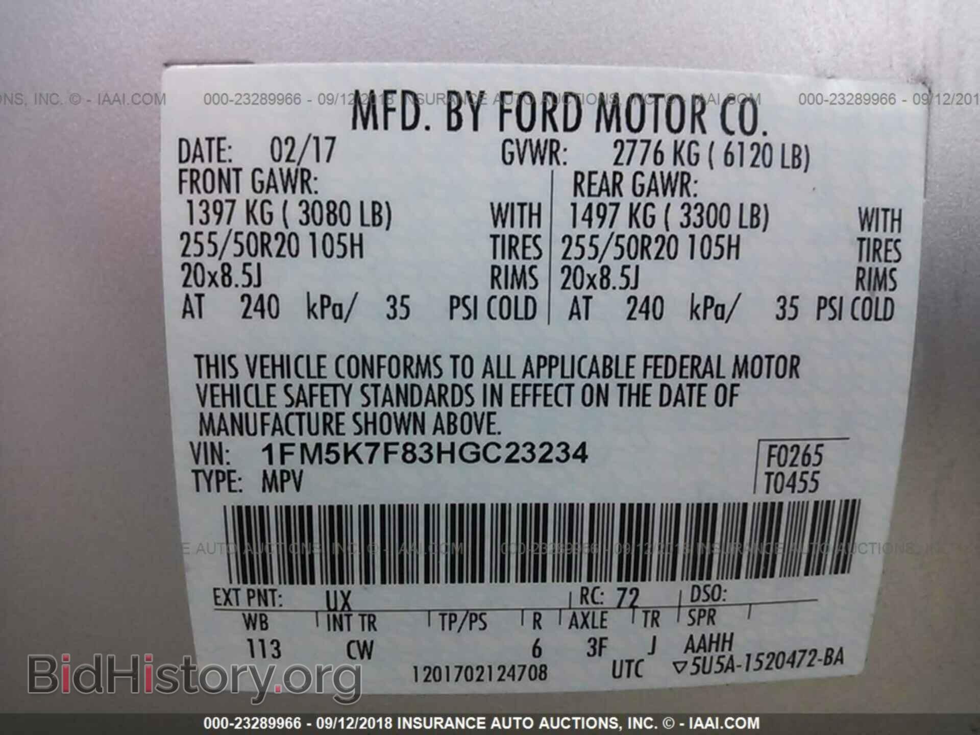2017 Ford Explorer - VIN: 1FM5K7F83HGC23234 - Photo 9