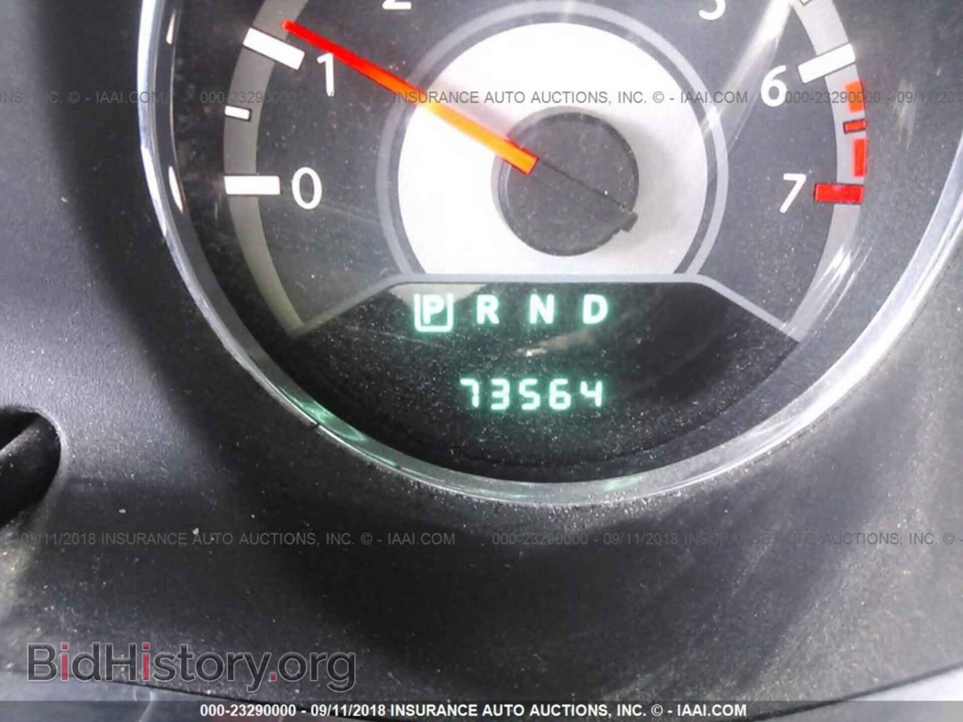 2013 Chrysler 200 - VIN: 1C3CCBBB6DN683365 - Photo 7