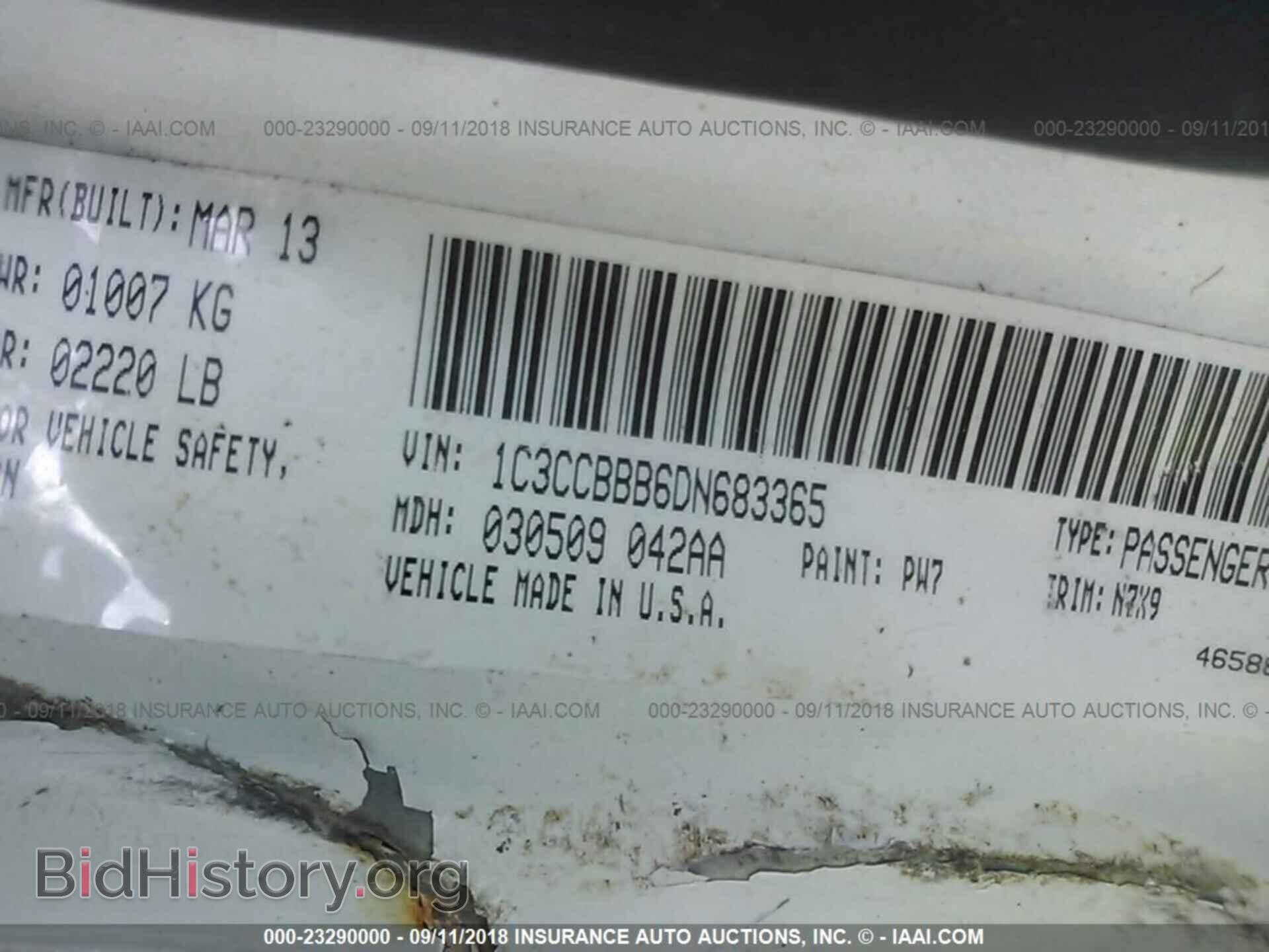 2013 Chrysler 200 - VIN: 1C3CCBBB6DN683365 - Photo 9