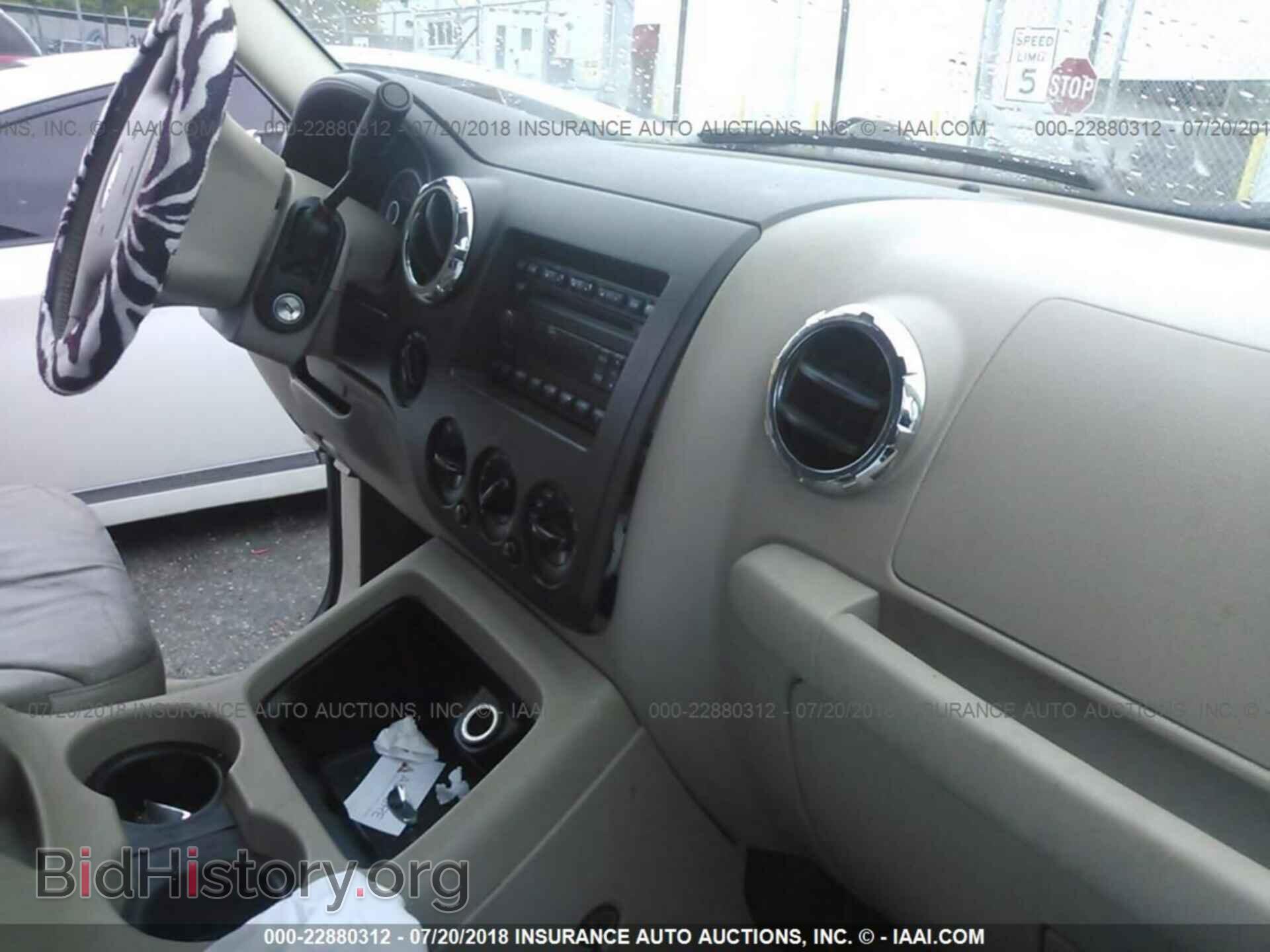 2005 FORD EXPEDITION - VIN: 1FMPU16515LA71480 - Фото 5