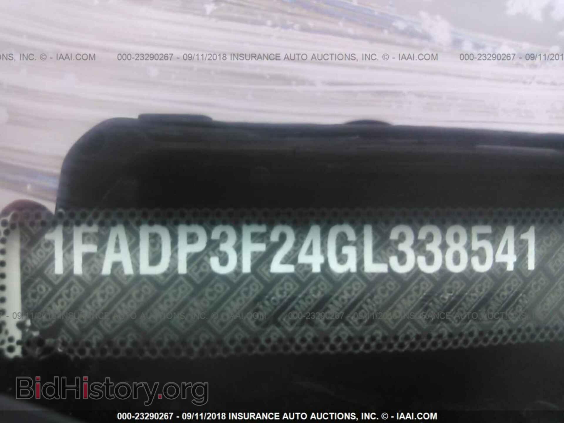 2016 Ford Focus - VIN: 1FADP3F24GL338541 - Фото 9
