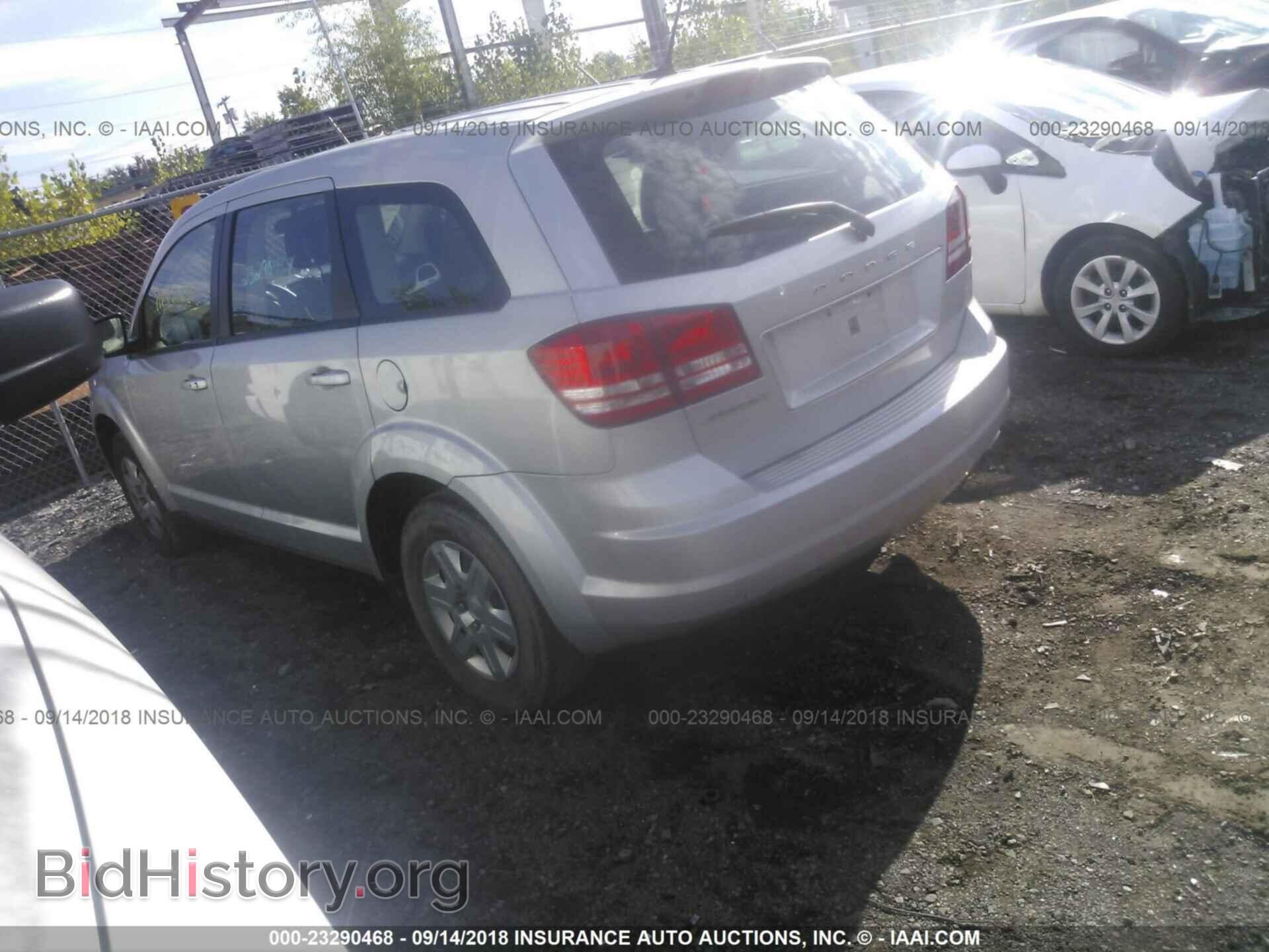 2012 Dodge Journey - VIN: 3C4PDCAB7CT203804 - Фото 3
