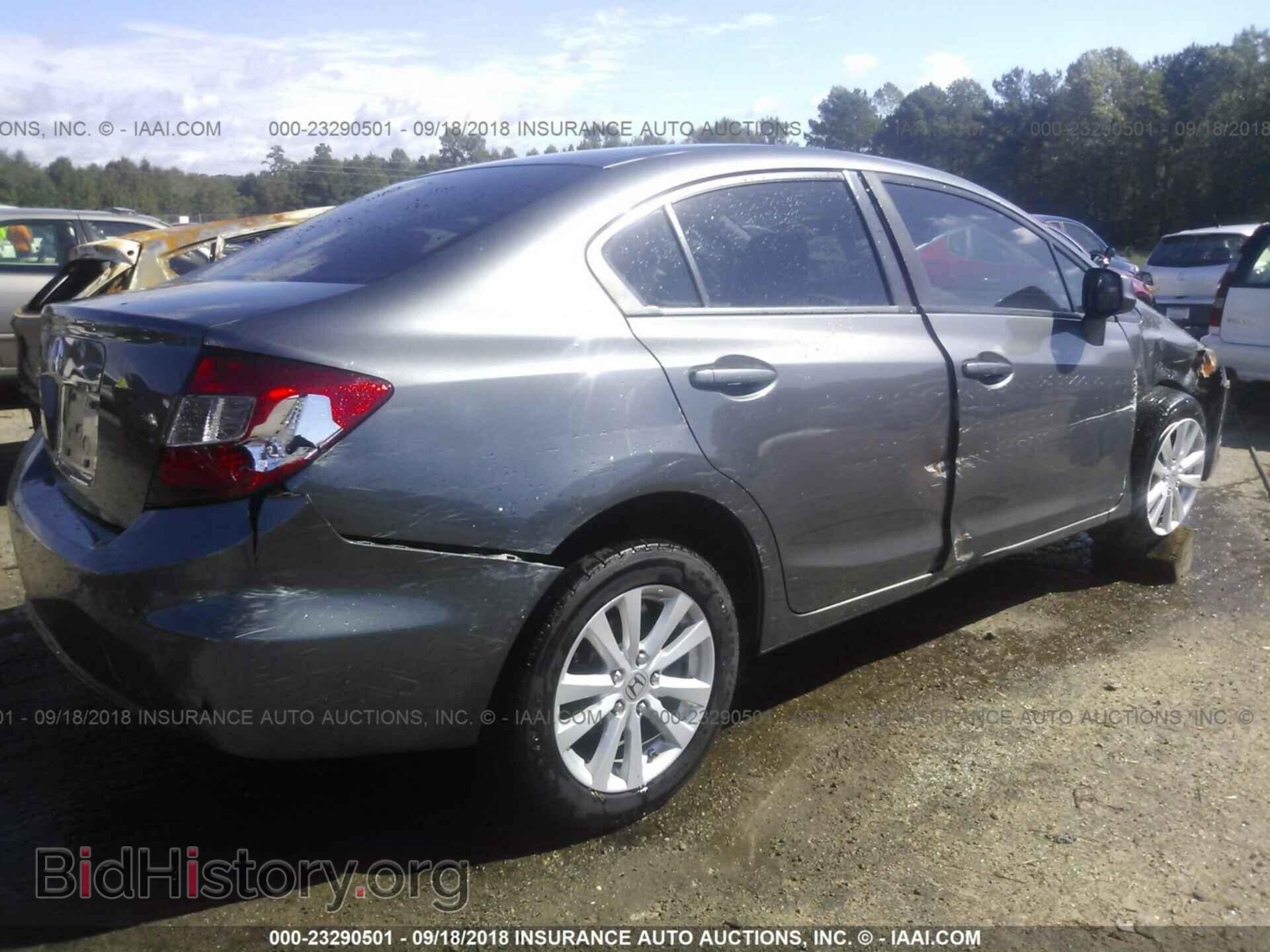 2012 Honda Civic - VIN: 2HGFB2F89CH309559 - Фото 4