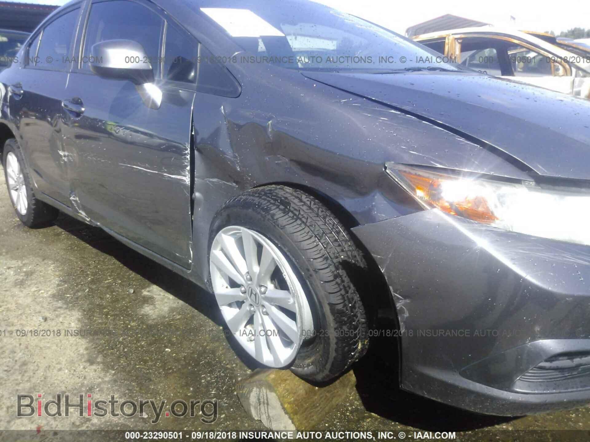 2012 Honda Civic - VIN: 2HGFB2F89CH309559 - Фото 6