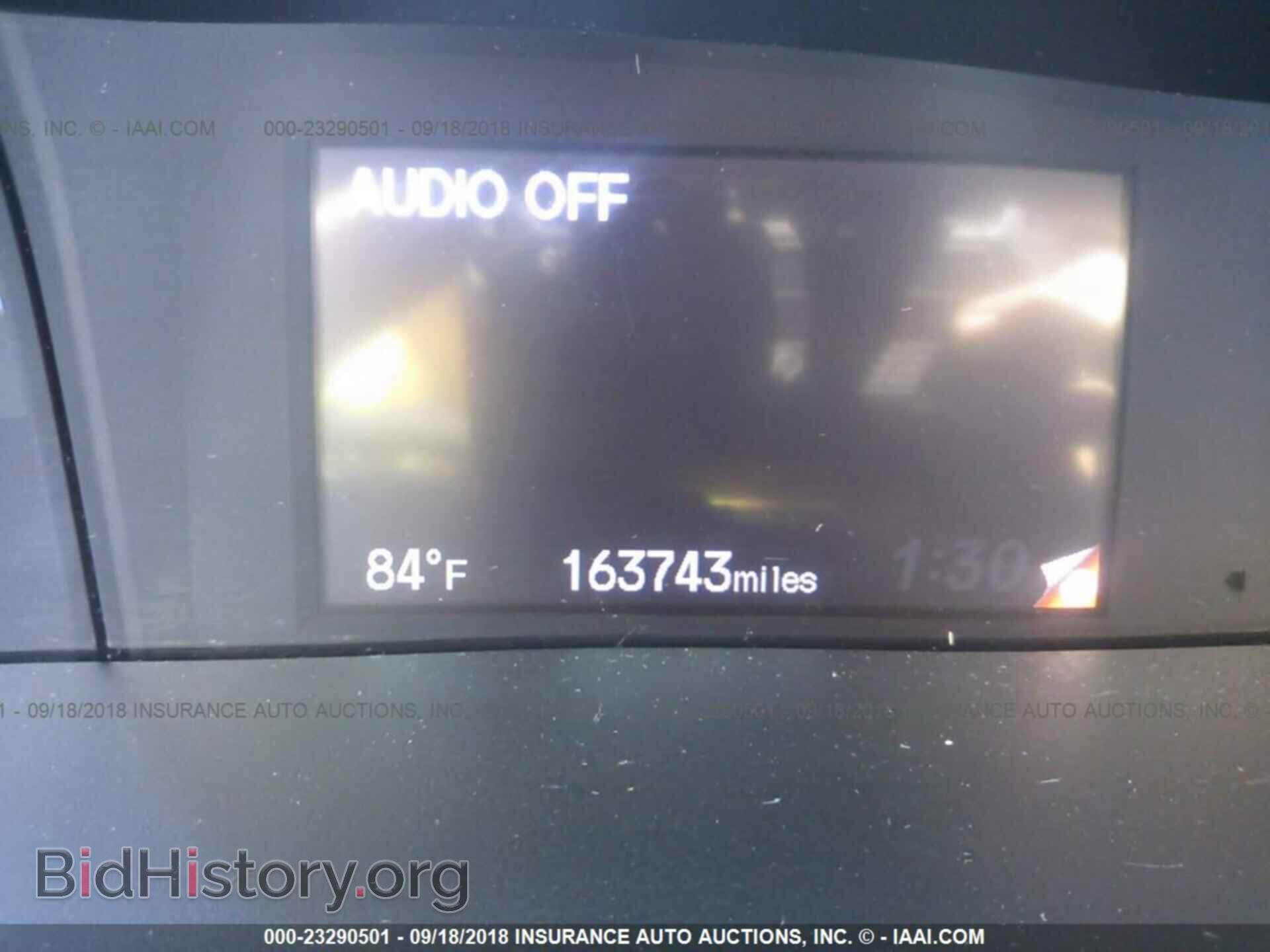 2012 Honda Civic - VIN: 2HGFB2F89CH309559 - Фото 7