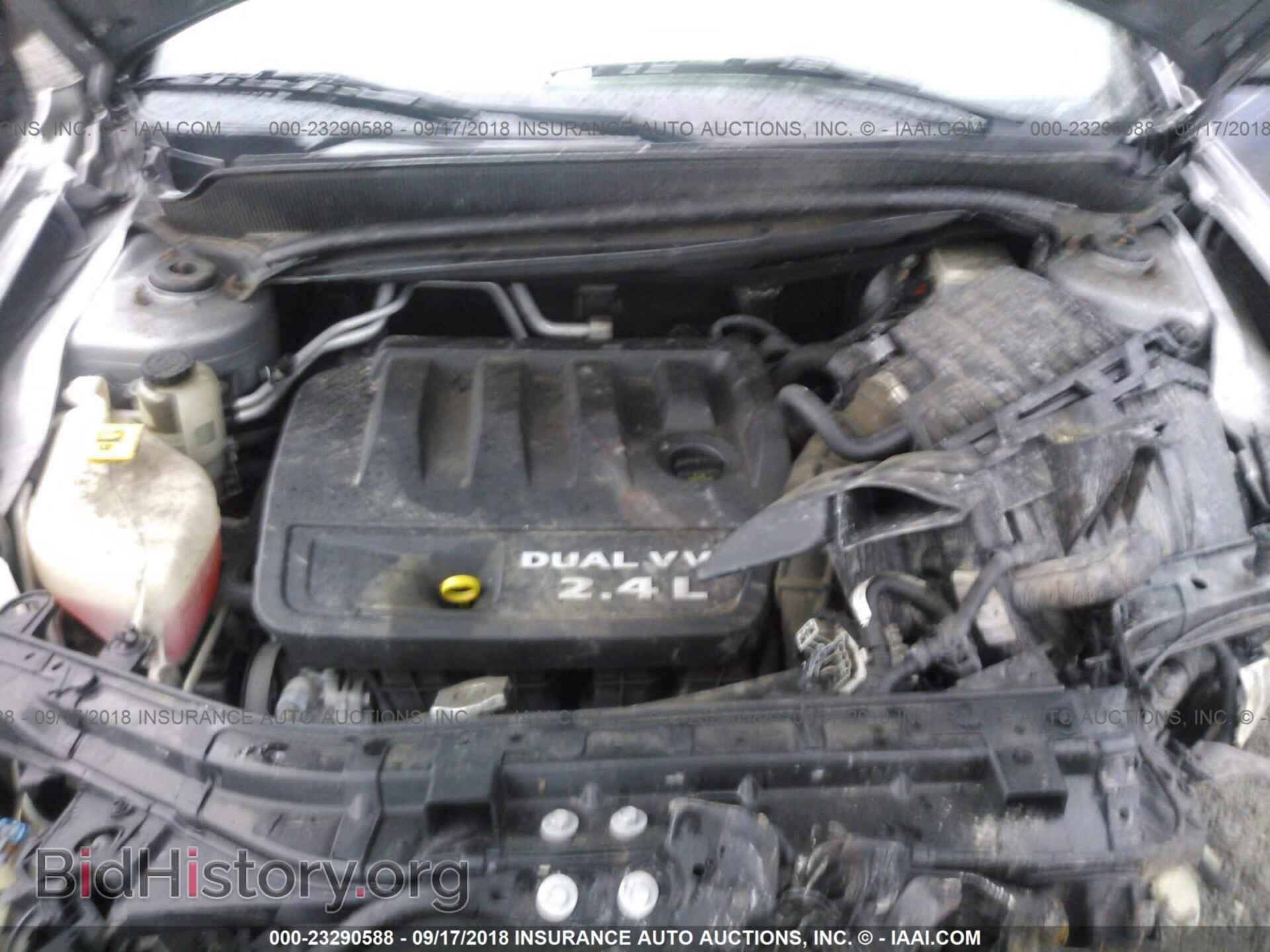 2014 Dodge Avenger - VIN: 1C3CDZAB4EN116080 - Фото 10
