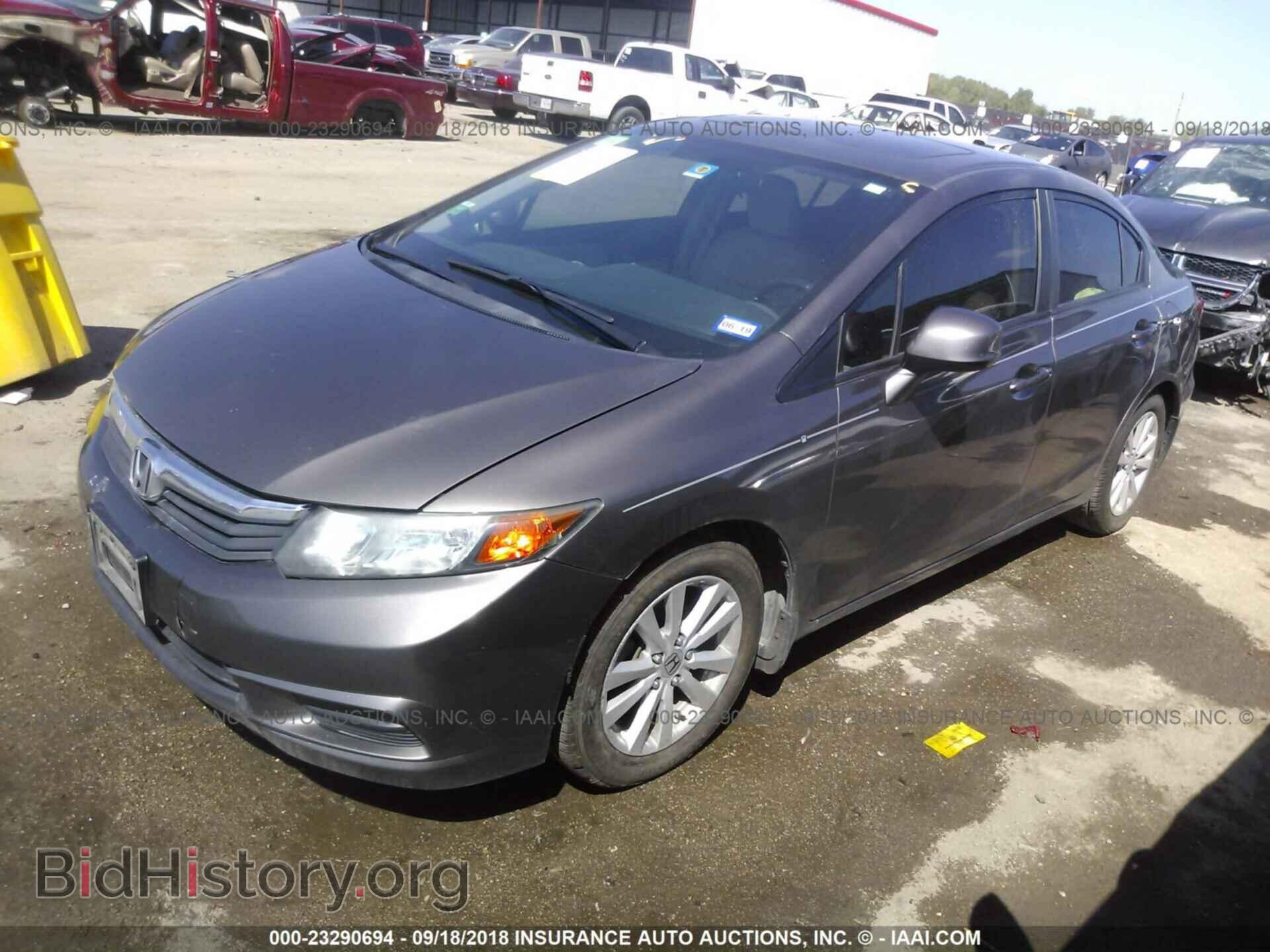 2012 Honda Civic - VIN: 2HGFB2F93CH542894 - Фото 2